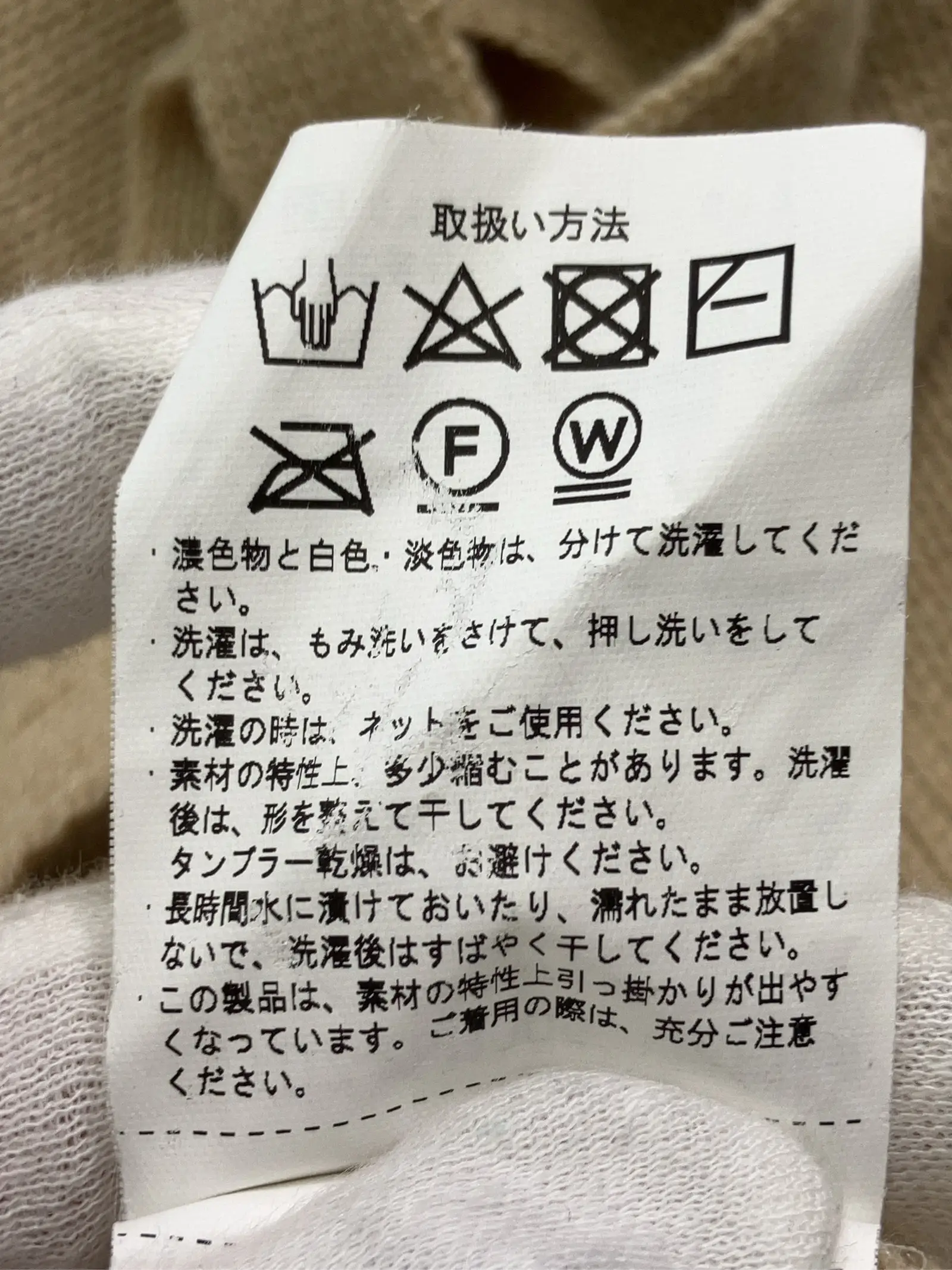 https://r2-worker.digdig.jp/product/4913d3d8-5c7f-4d54-be57-6b92a5071456/c26dd7cf-0762-4e11-8f18-010b0aa33781