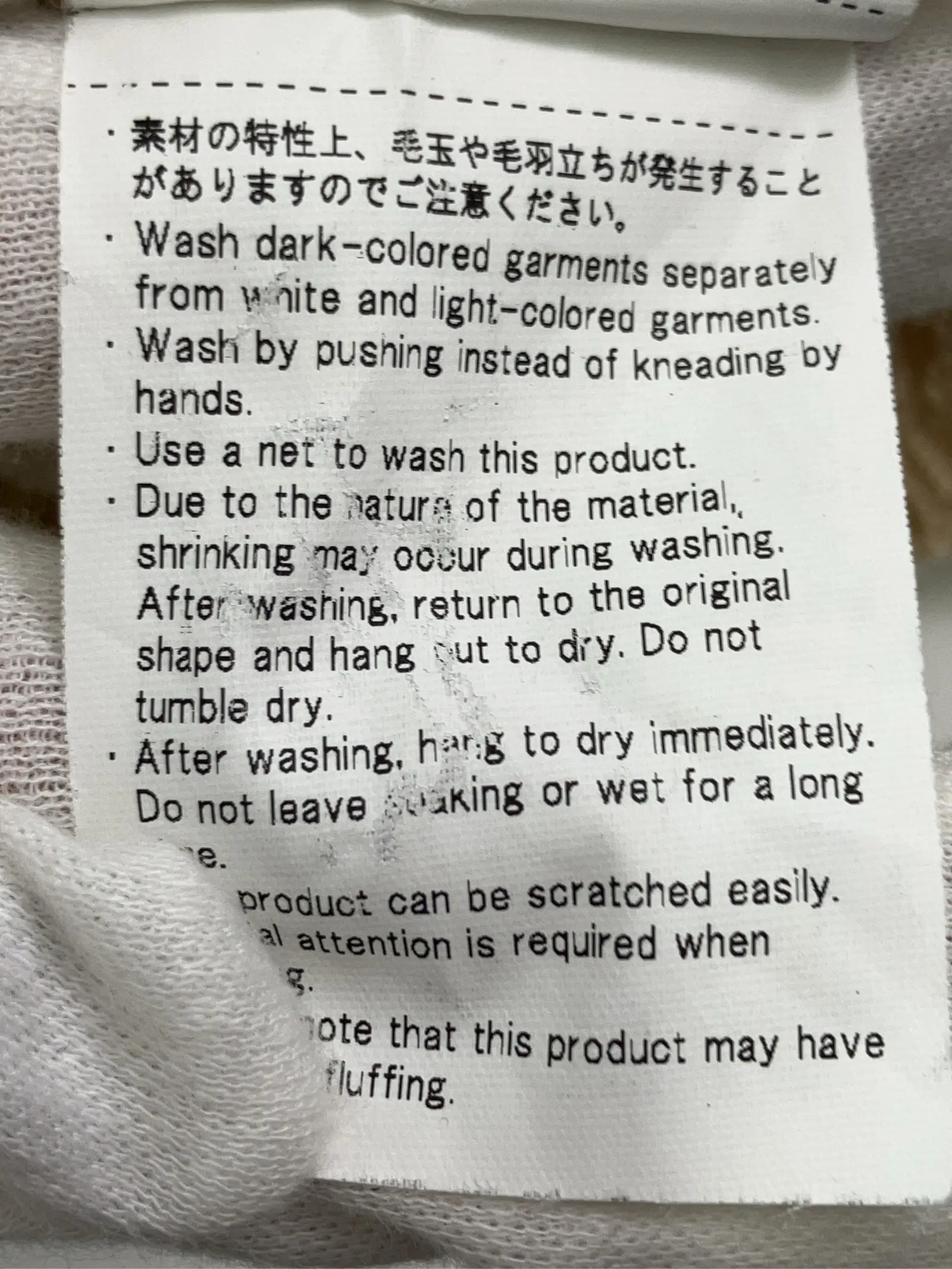 https://r2-worker.digdig.jp/product/4913d3d8-5c7f-4d54-be57-6b92a5071456/d90d60d6-9b90-401e-8510-ba2f24220e23