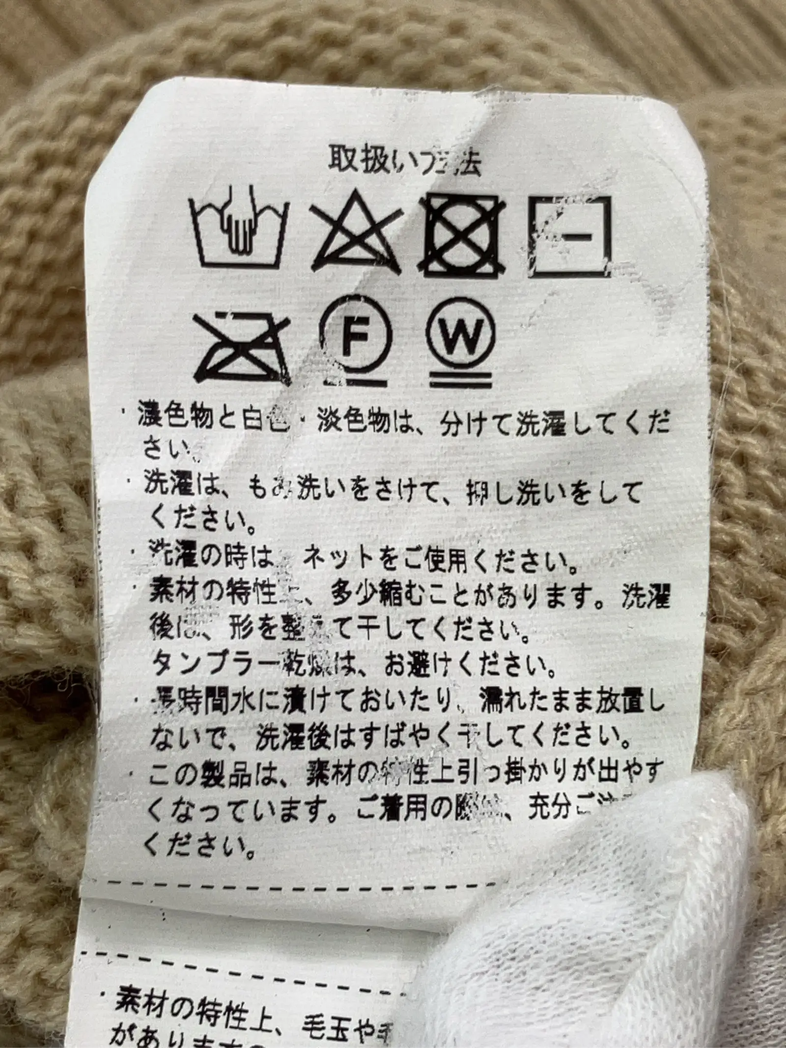 https://r2-worker.digdig.jp/product/4913d3d8-5c7f-4d54-be57-6b92a5071456/ff0e9188-b2b3-4d7e-a5a4-4f4027b32991