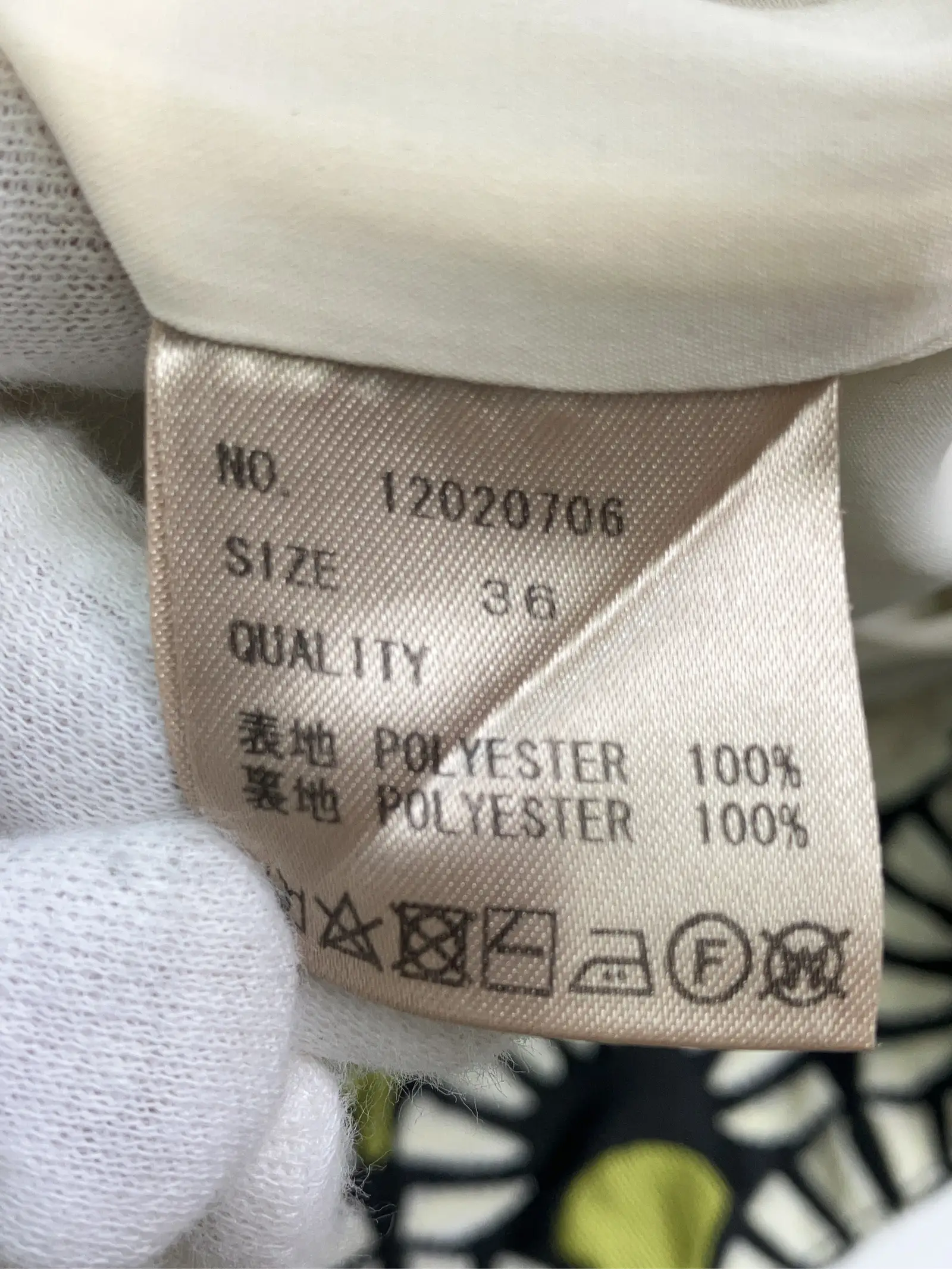 https://r2-worker.digdig.jp/product/4914354d-0b65-4608-9f21-626913c69f5e/9b3dfc53-24ed-4c4a-aa01-7f349cfc3076