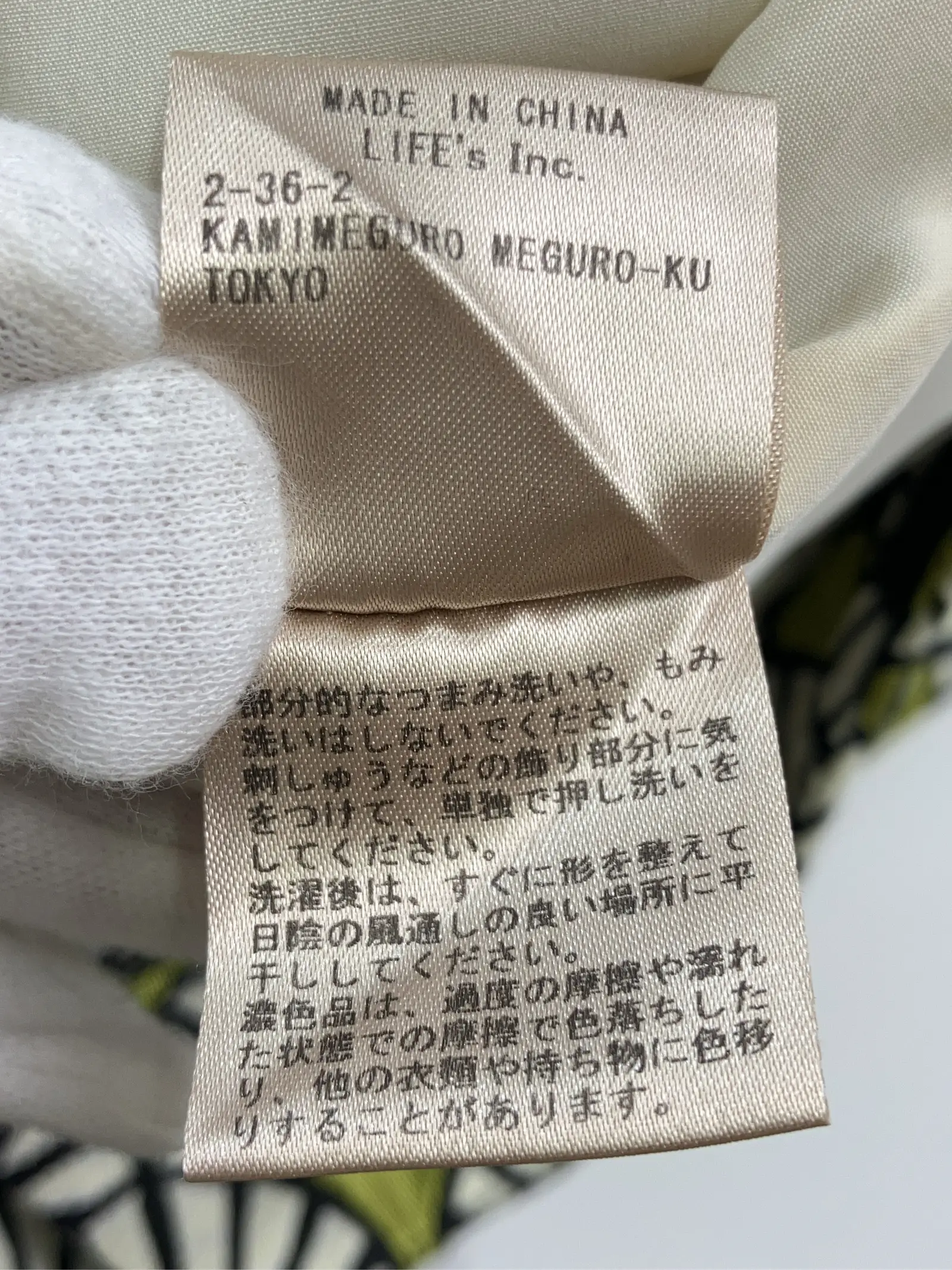 https://r2-worker.digdig.jp/product/4914354d-0b65-4608-9f21-626913c69f5e/ab6f8af0-d928-4a58-ad52-5774fb0c2ec0