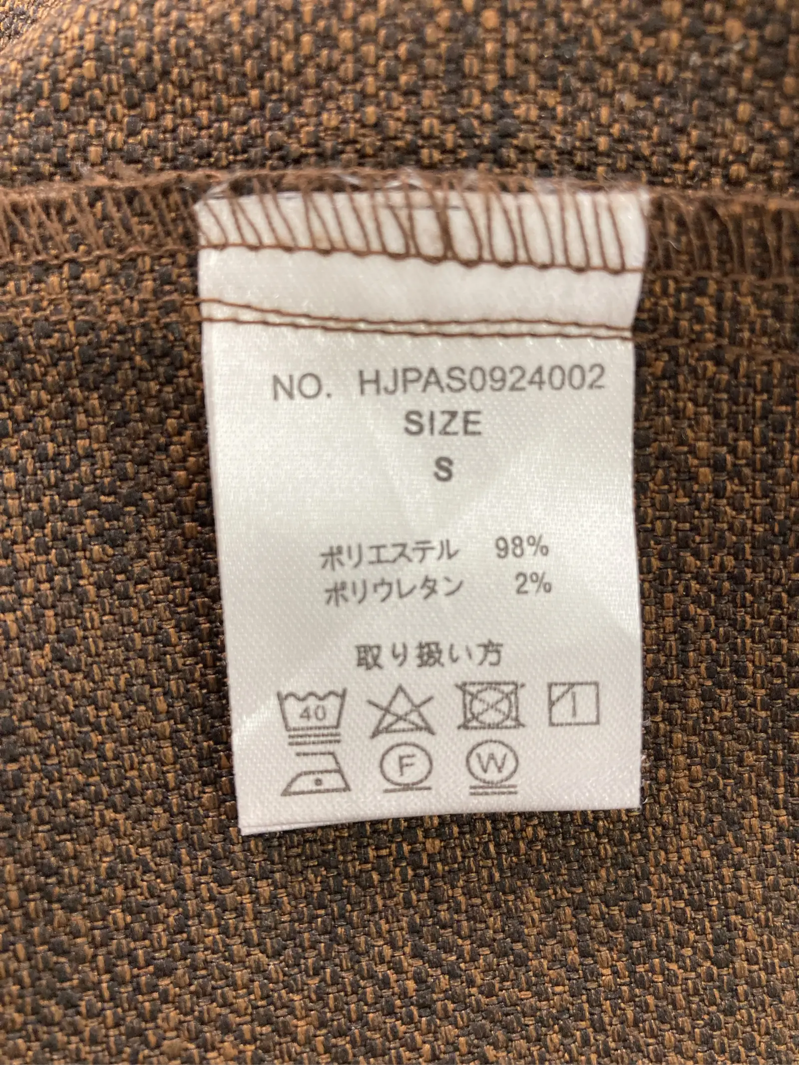 https://r2-worker.digdig.jp/product/491542f8-c380-4f52-8ee7-bb4215ac68a4/3a4c653e-7cdb-468a-a7cc-1f8b187d0ce8