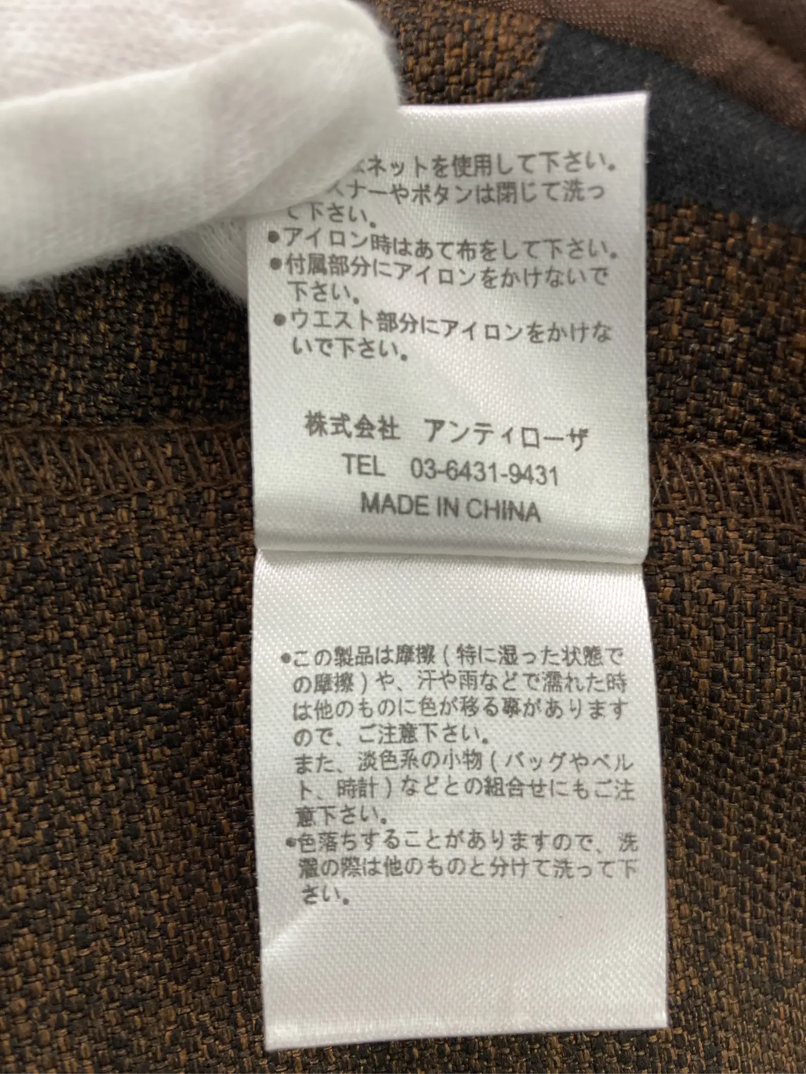https://r2-worker.digdig.jp/product/491542f8-c380-4f52-8ee7-bb4215ac68a4/ffcb7d87-08c3-4729-a8a8-8c34955aa18a