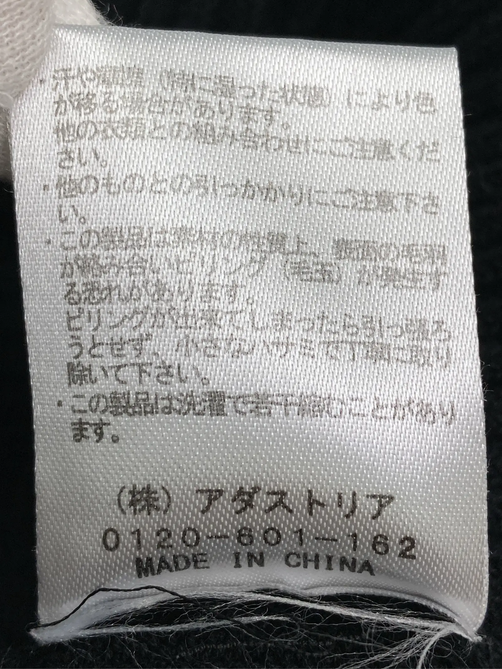 https://r2-worker.digdig.jp/product/4916c02a-2879-43ef-9512-cbb3e51bcaca/30fe4dfb-e4fa-496a-a0b6-6a6de4614095