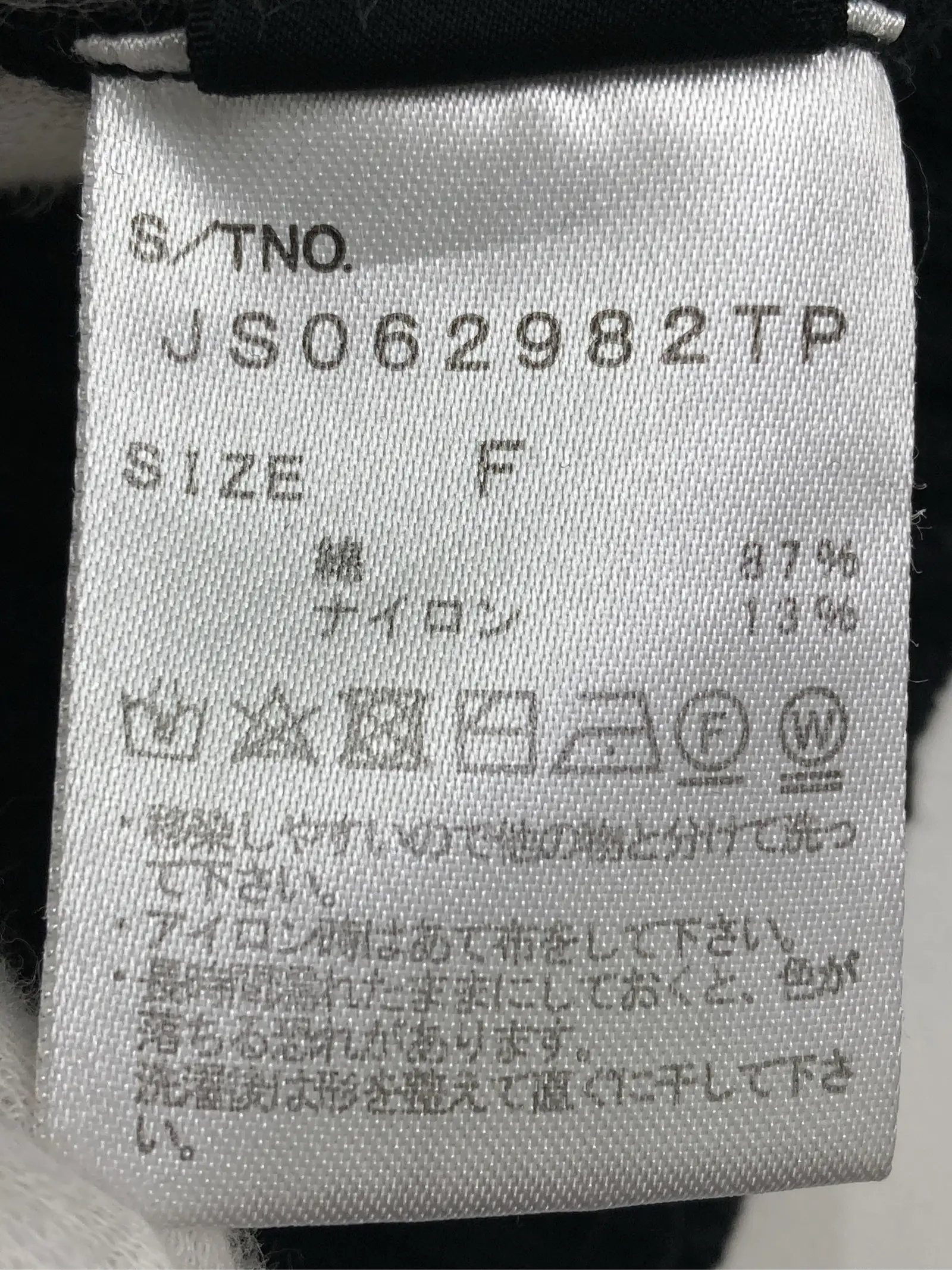 https://r2-worker.digdig.jp/product/4916c02a-2879-43ef-9512-cbb3e51bcaca/8b5ad5b8-0c37-4b4a-8bdb-5ecb92c7b428