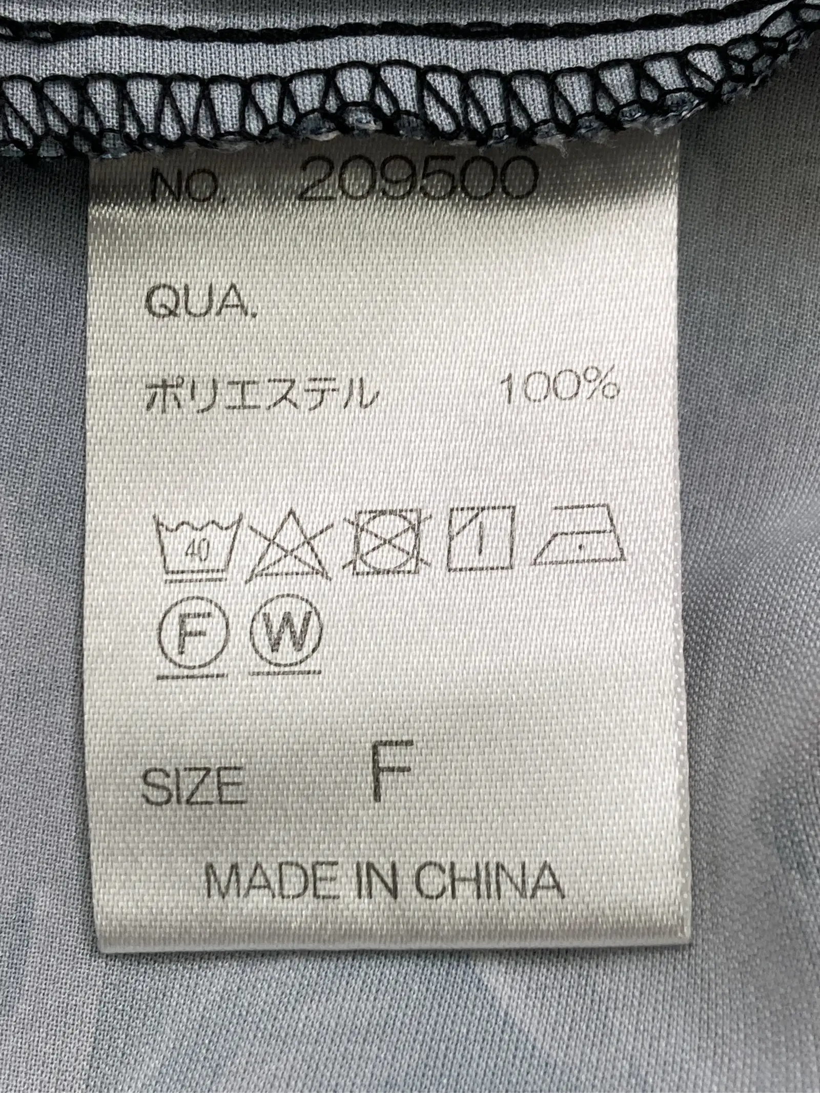 https://r2-worker.digdig.jp/product/49172217-540b-43e4-a0b4-a1b5d435b838/2e096692-c7db-470b-9403-bced4fc0a04e