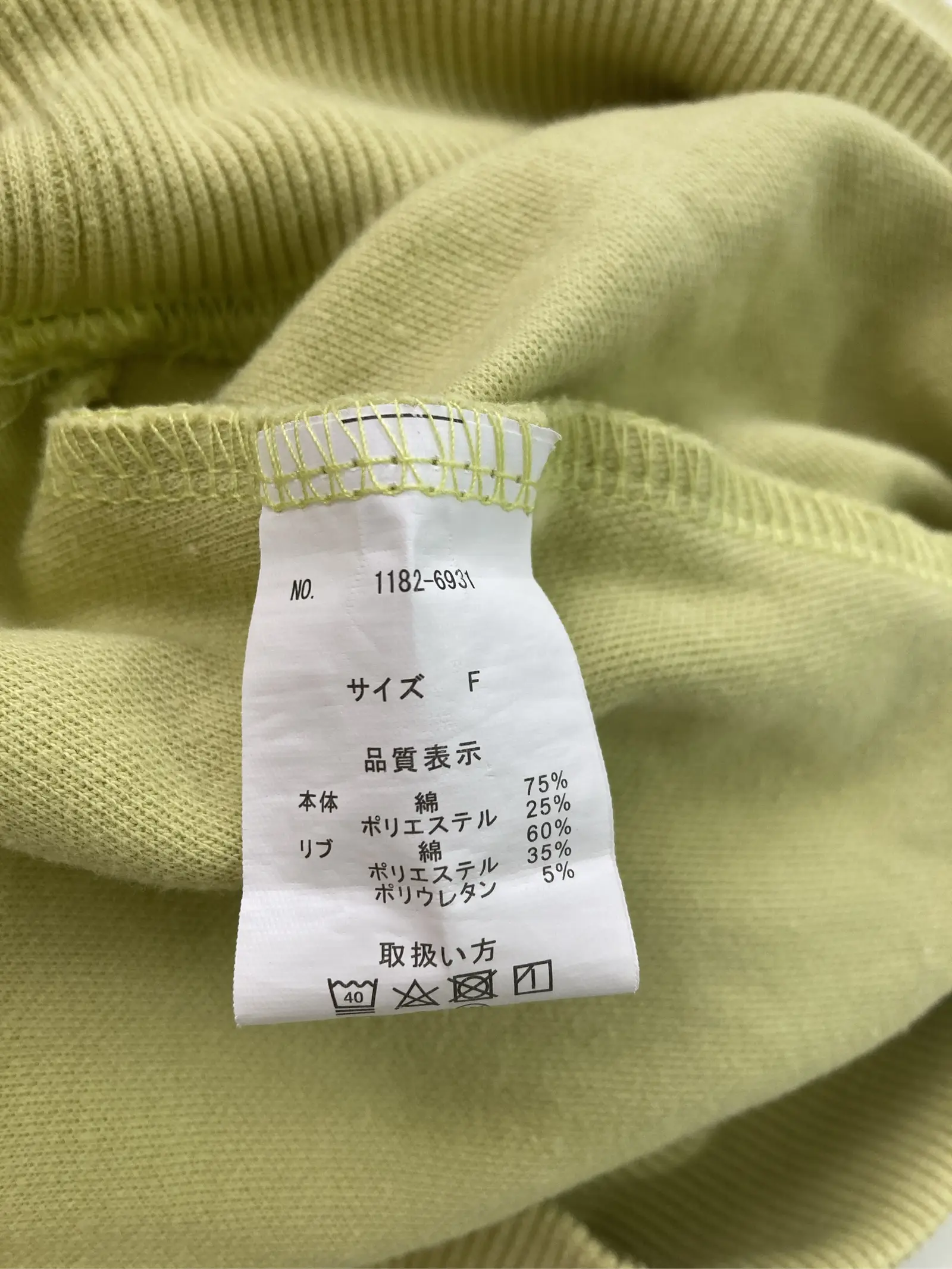https://r2-worker.digdig.jp/product/491a0cf6-72dc-4499-a3d6-bac8b43c880a/e41abbb3-d11f-407c-8a4d-f276793293d2