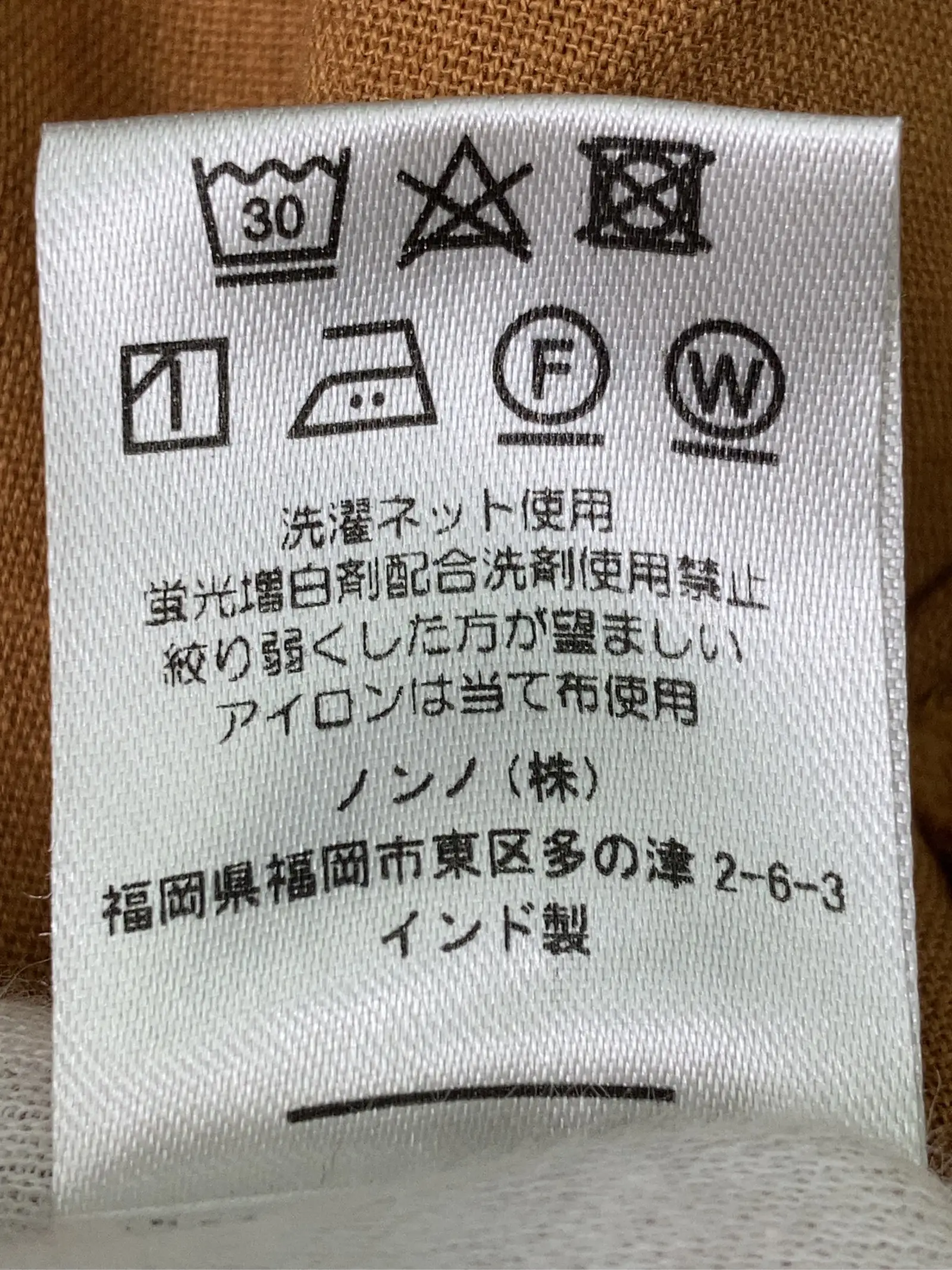 https://r2-worker.digdig.jp/product/491a1d18-4dcf-42a5-9057-c64154a7f648/70f6614b-fffc-47f7-8e95-6f0fd534dbb7