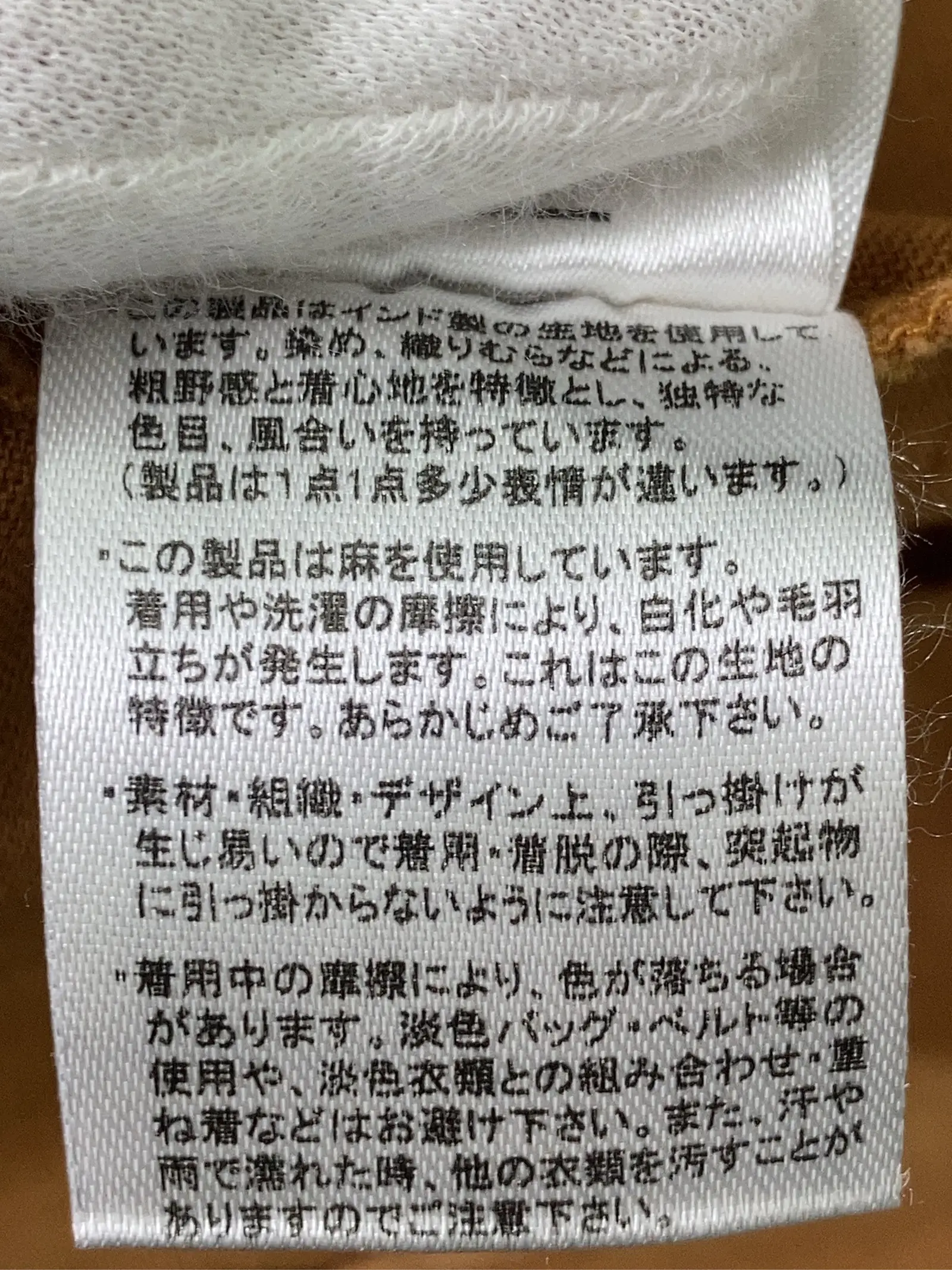 https://r2-worker.digdig.jp/product/491a1d18-4dcf-42a5-9057-c64154a7f648/cf39b27b-bd3b-48b7-bd5d-cf18948bdec4