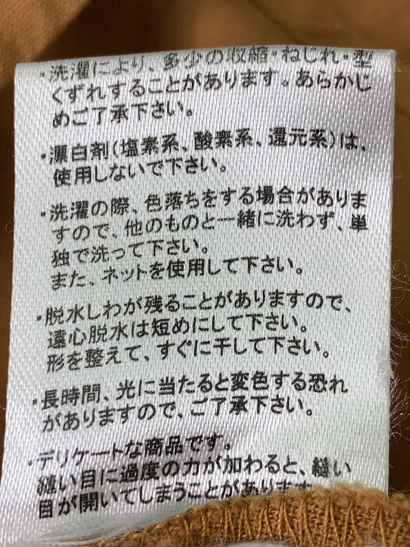 https://r2-worker.digdig.jp/product/491a1d18-4dcf-42a5-9057-c64154a7f648/de85bc1f-d2e8-4259-93c5-ef0a67f05517