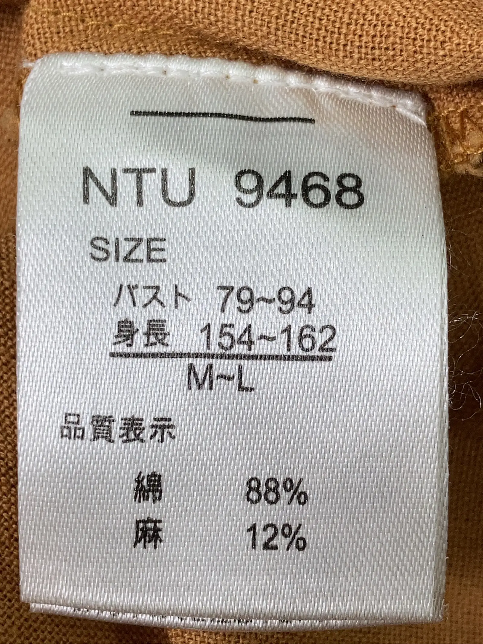 https://r2-worker.digdig.jp/product/491a1d18-4dcf-42a5-9057-c64154a7f648/f901b5ea-6b14-4a23-891e-e490e9551b75