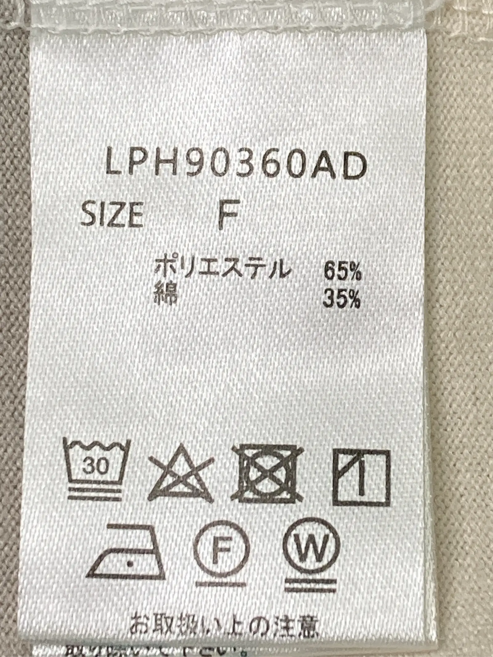 https://r2-worker.digdig.jp/product/491aa045-020c-4f04-a982-df364f215a10/09247386-792f-431a-bae0-75caff31c61f