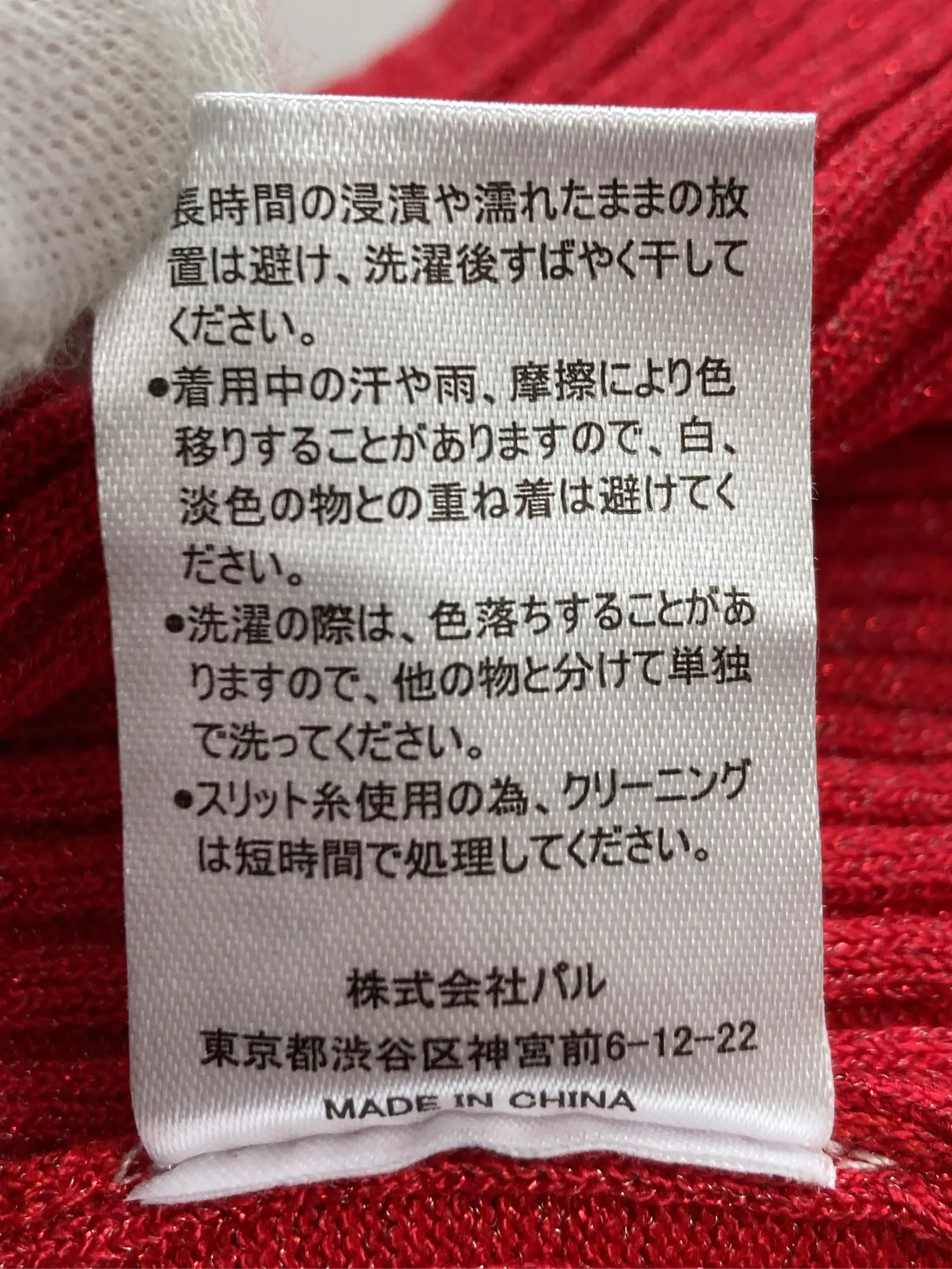 https://r2-worker.digdig.jp/product/491b2d49-553c-4baa-bd9a-0d5a65adca7b/d2ff6b7e-d2e4-4002-8337-15755e1c3799