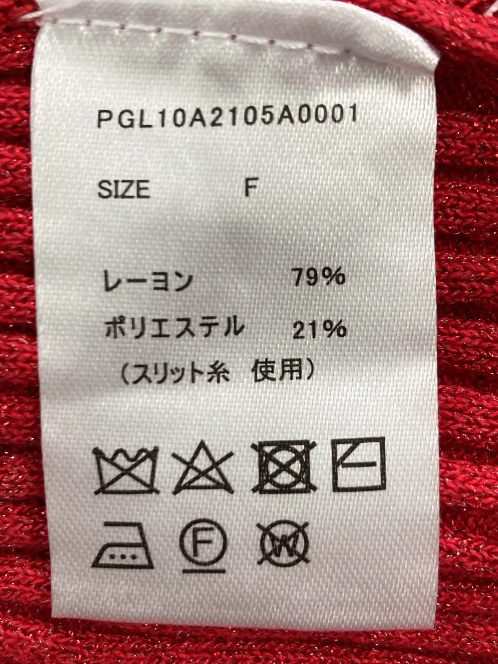 https://r2-worker.digdig.jp/product/491b2d49-553c-4baa-bd9a-0d5a65adca7b/e6ced48a-d79b-4363-a22d-18ba81e72152
