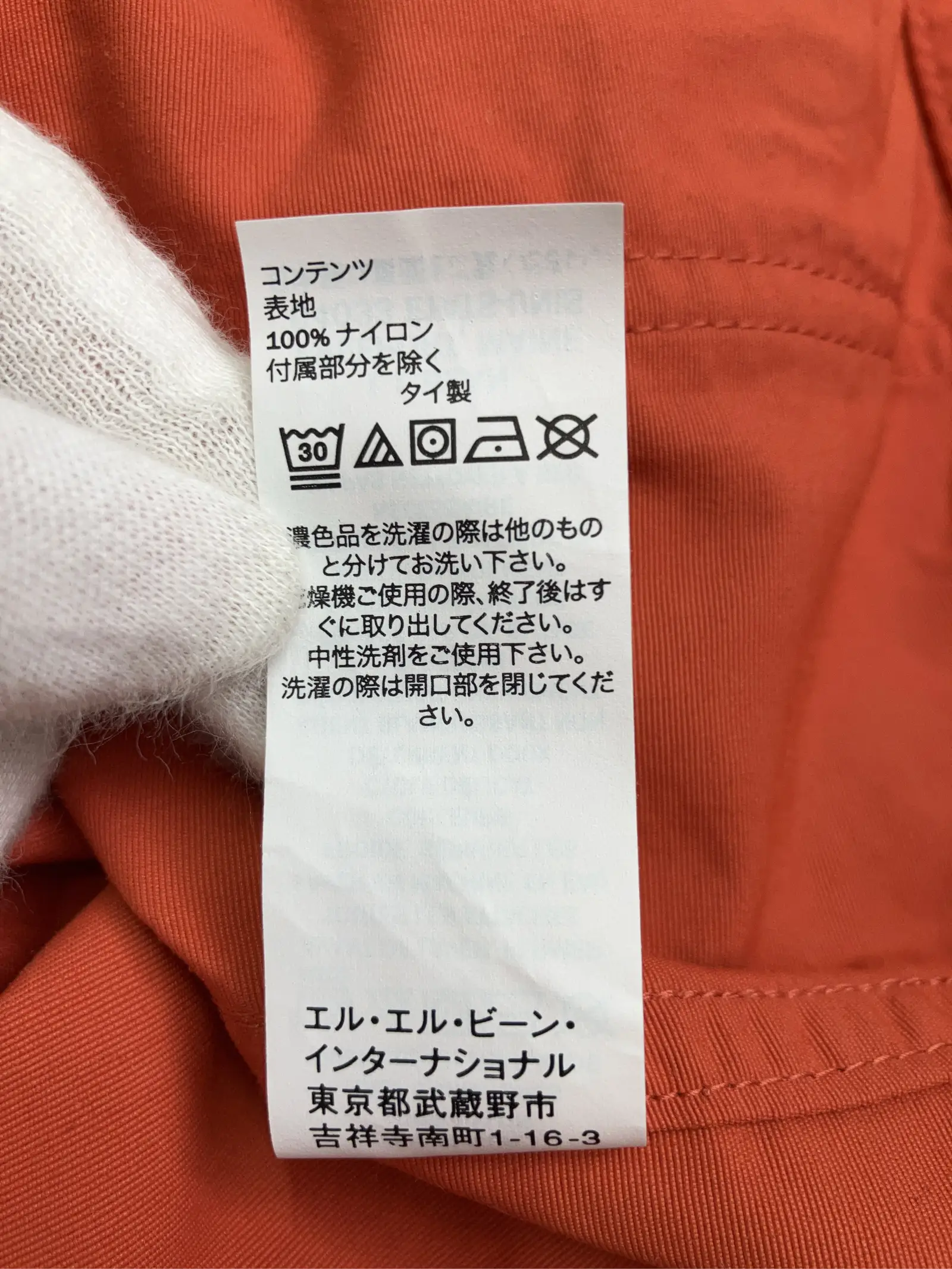 https://r2-worker.digdig.jp/product/491c0fa2-9476-4cf5-ad50-f2108bf80b88/2ca9acd9-ab98-4207-b467-cca4df646a04