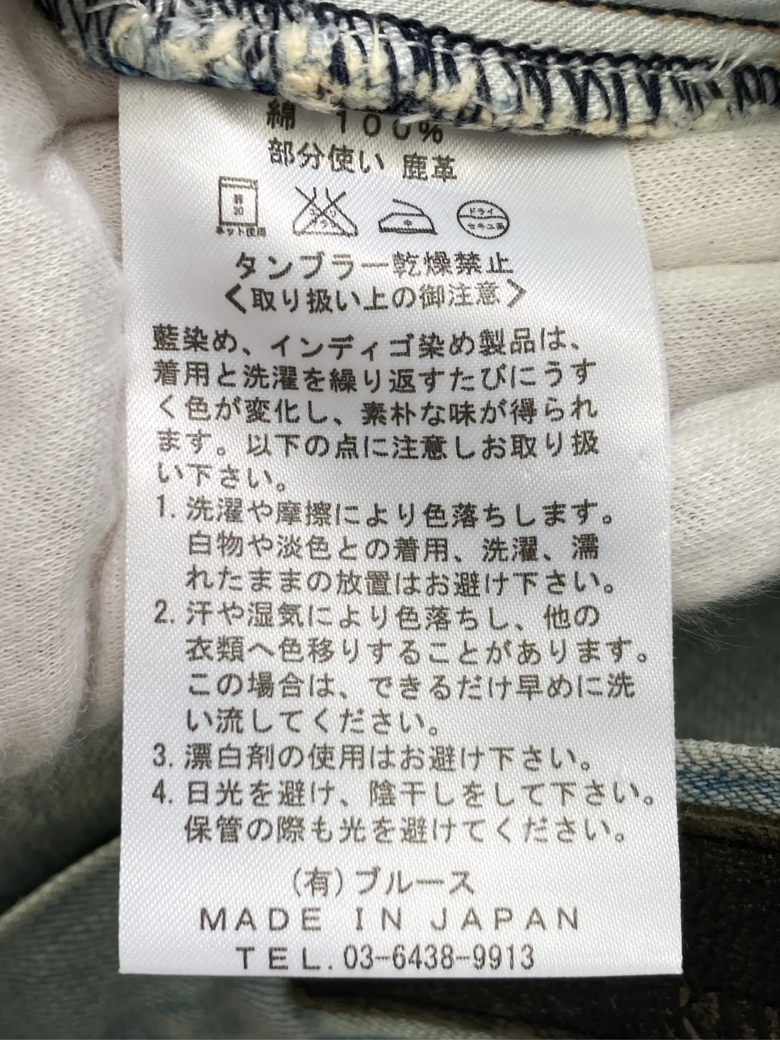 https://r2-worker.digdig.jp/product/491d344f-abdb-45c1-8df7-6202f67fa850/4eab58e5-6ef2-4e4d-858d-dfbcb0bd2fe5