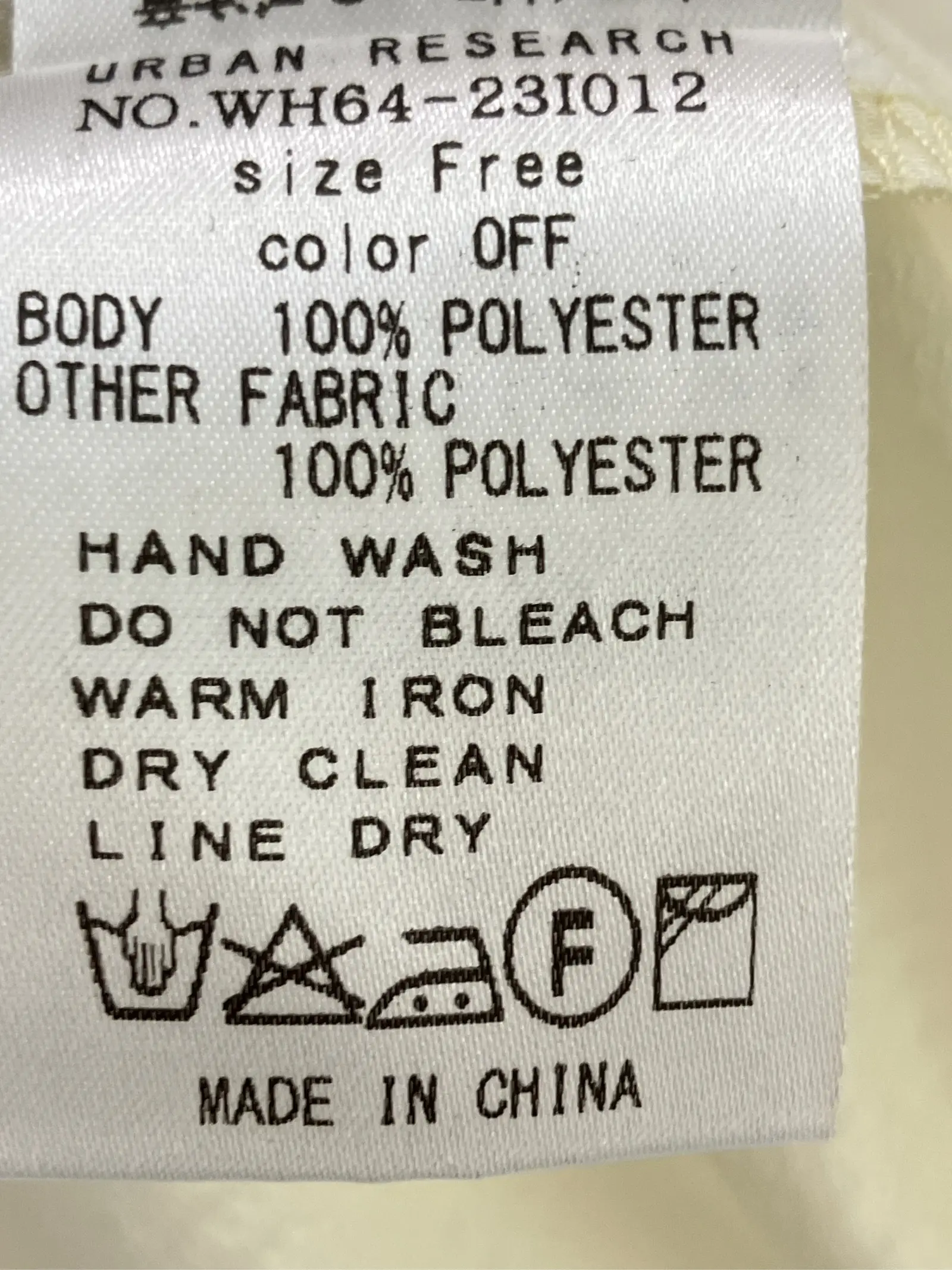 https://r2-worker.digdig.jp/product/491f9ccd-495e-45b6-83ab-fd952f3164c5/17586f3e-0d19-4075-9afa-25b91b97a2f8