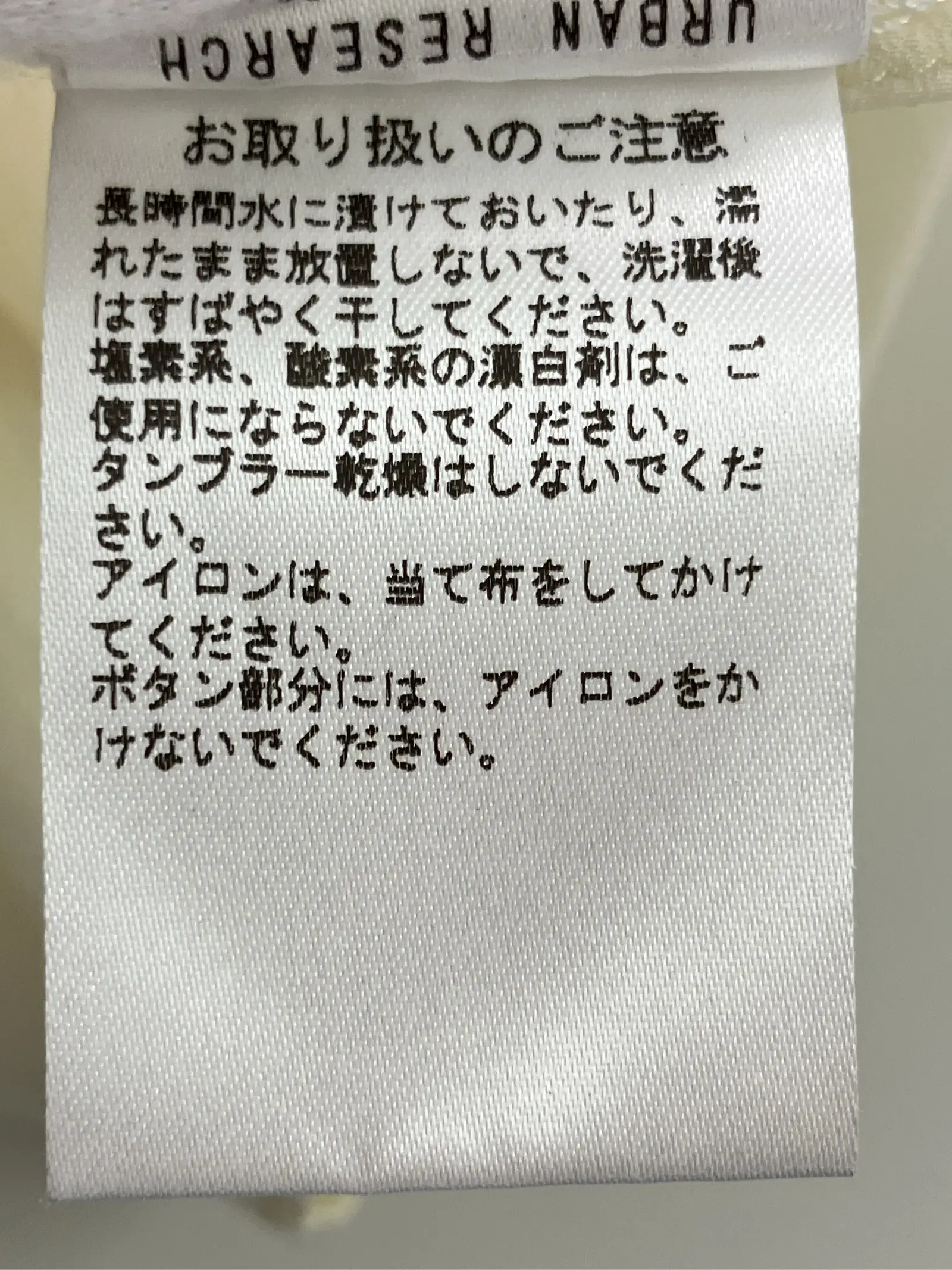 https://r2-worker.digdig.jp/product/491f9ccd-495e-45b6-83ab-fd952f3164c5/1b4a008c-4fe1-4aba-8933-f597f770e6de