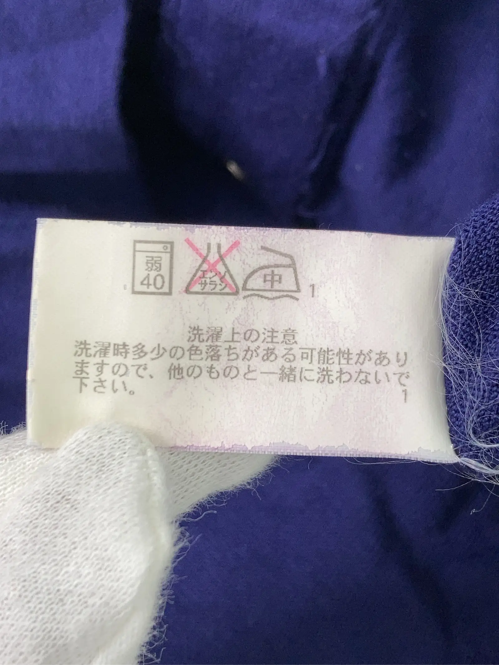 https://r2-worker.digdig.jp/product/49202ed5-2e92-401a-ad14-ecb9781d7c32/570cc5e6-8170-4ef1-ab7c-92358331e568
