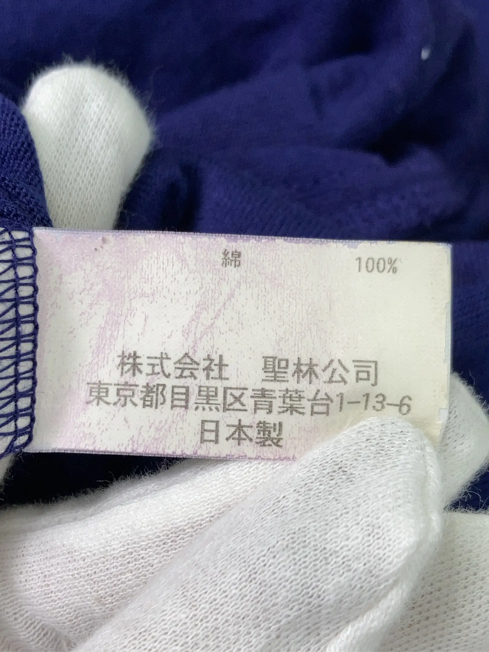 https://r2-worker.digdig.jp/product/49202ed5-2e92-401a-ad14-ecb9781d7c32/79e3c86e-bd1e-44d6-8487-1cba54903850