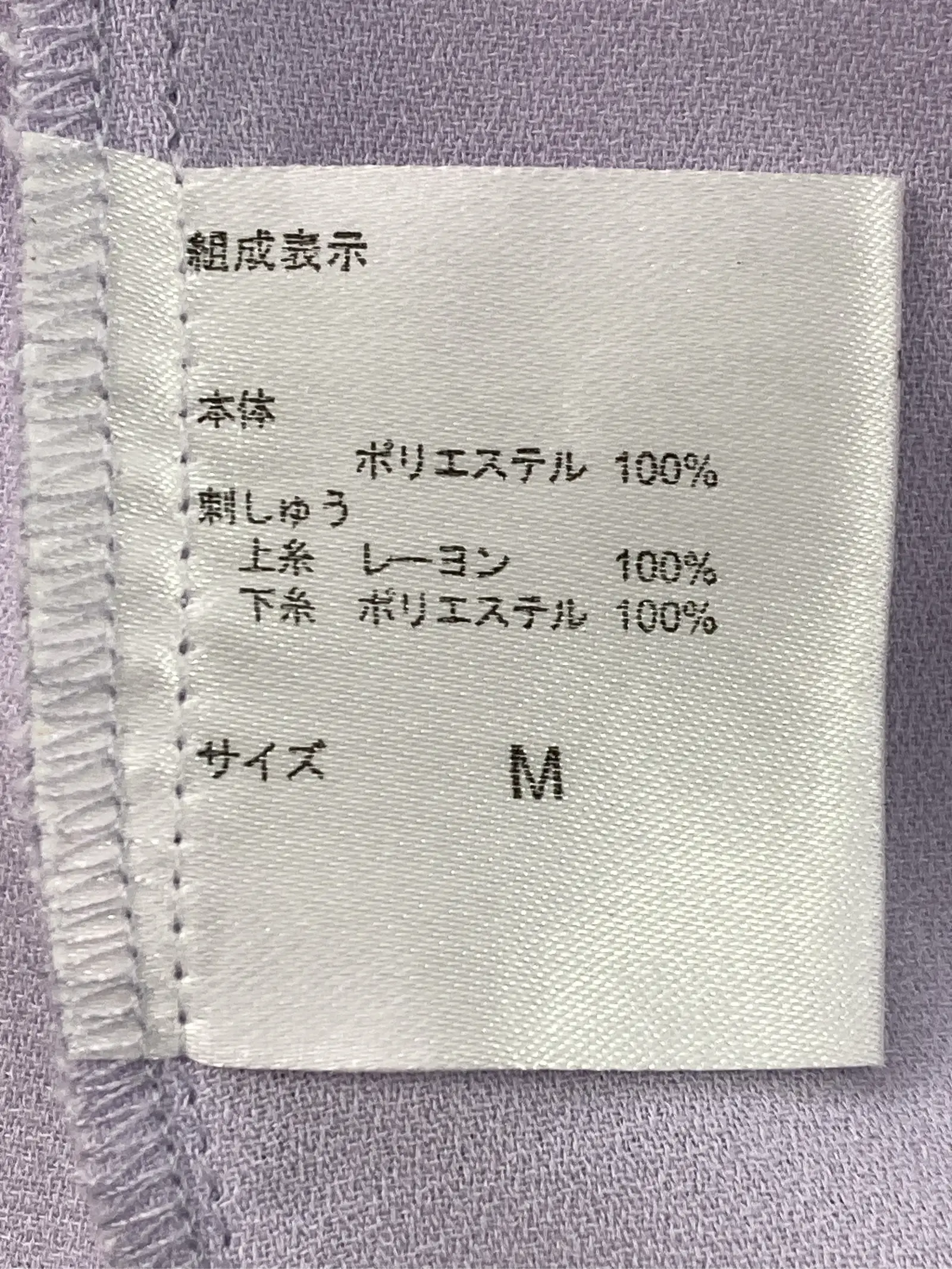 https://r2-worker.digdig.jp/product/4922a16f-97f1-4cdf-acec-d8f054700d70/e79487a8-c9df-4529-acbc-4781278f987c