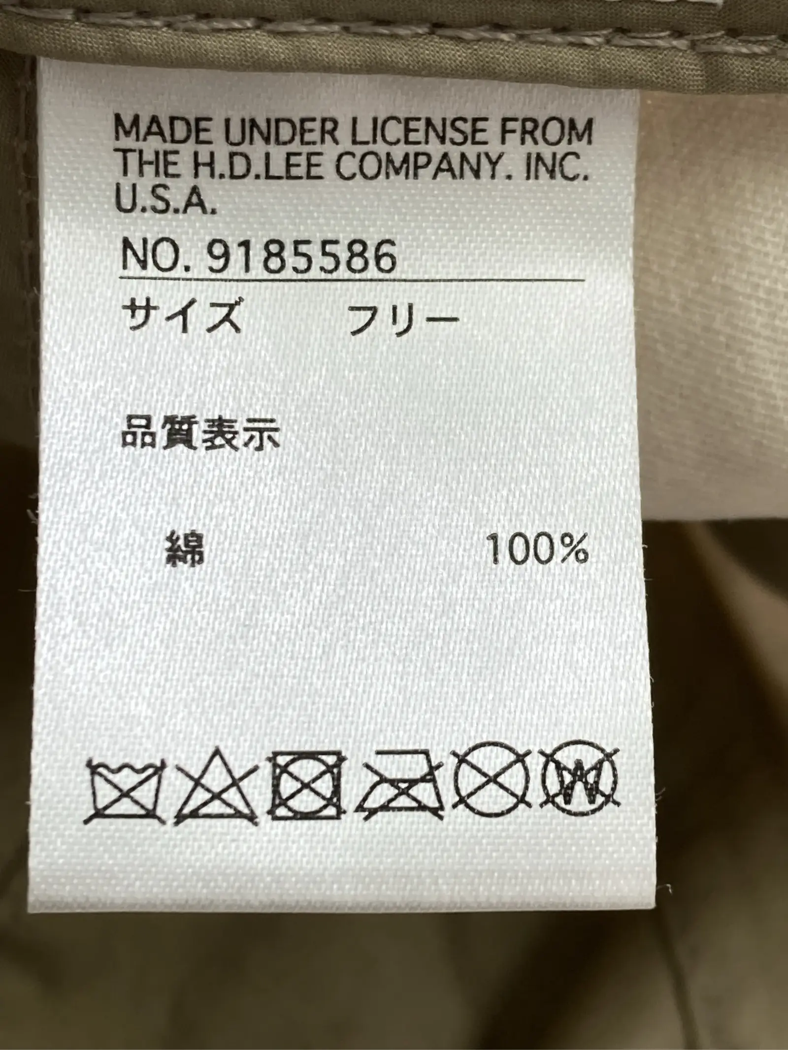 https://r2-worker.digdig.jp/product/4926c042-04c5-4af7-8d17-1a0c9de378e9/0727e94e-7f9a-46f6-8df2-79fa7011dee6