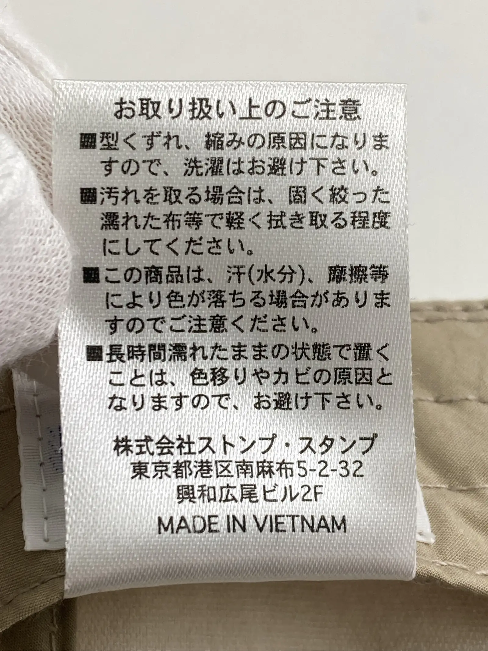 https://r2-worker.digdig.jp/product/4926c042-04c5-4af7-8d17-1a0c9de378e9/0dc22afa-d25a-40d1-8798-008fe487d671