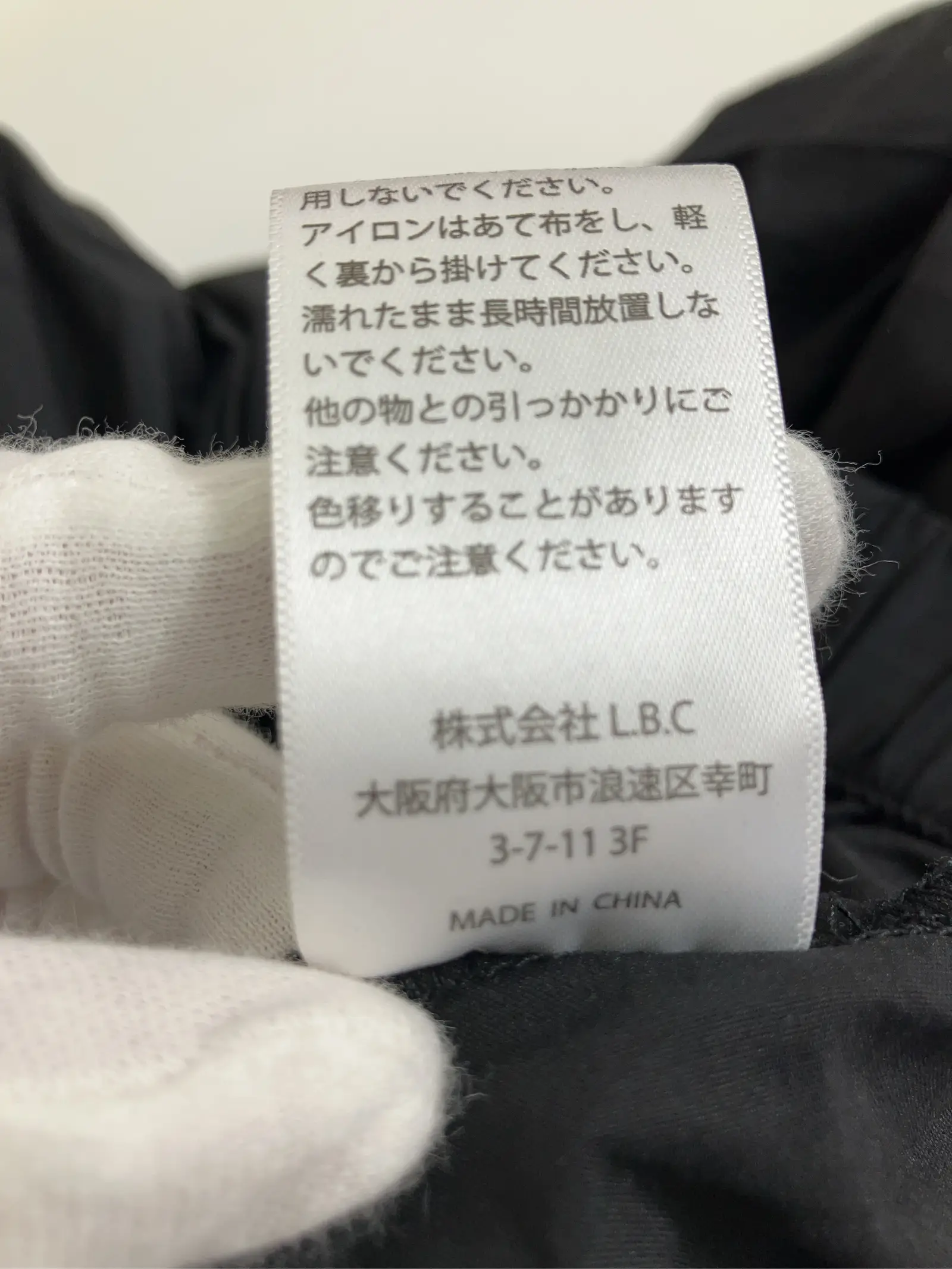 https://r2-worker.digdig.jp/product/49274418-ff26-43ae-a06c-d87669bc25b5/17833b7f-b63e-425e-8818-d4512a883906