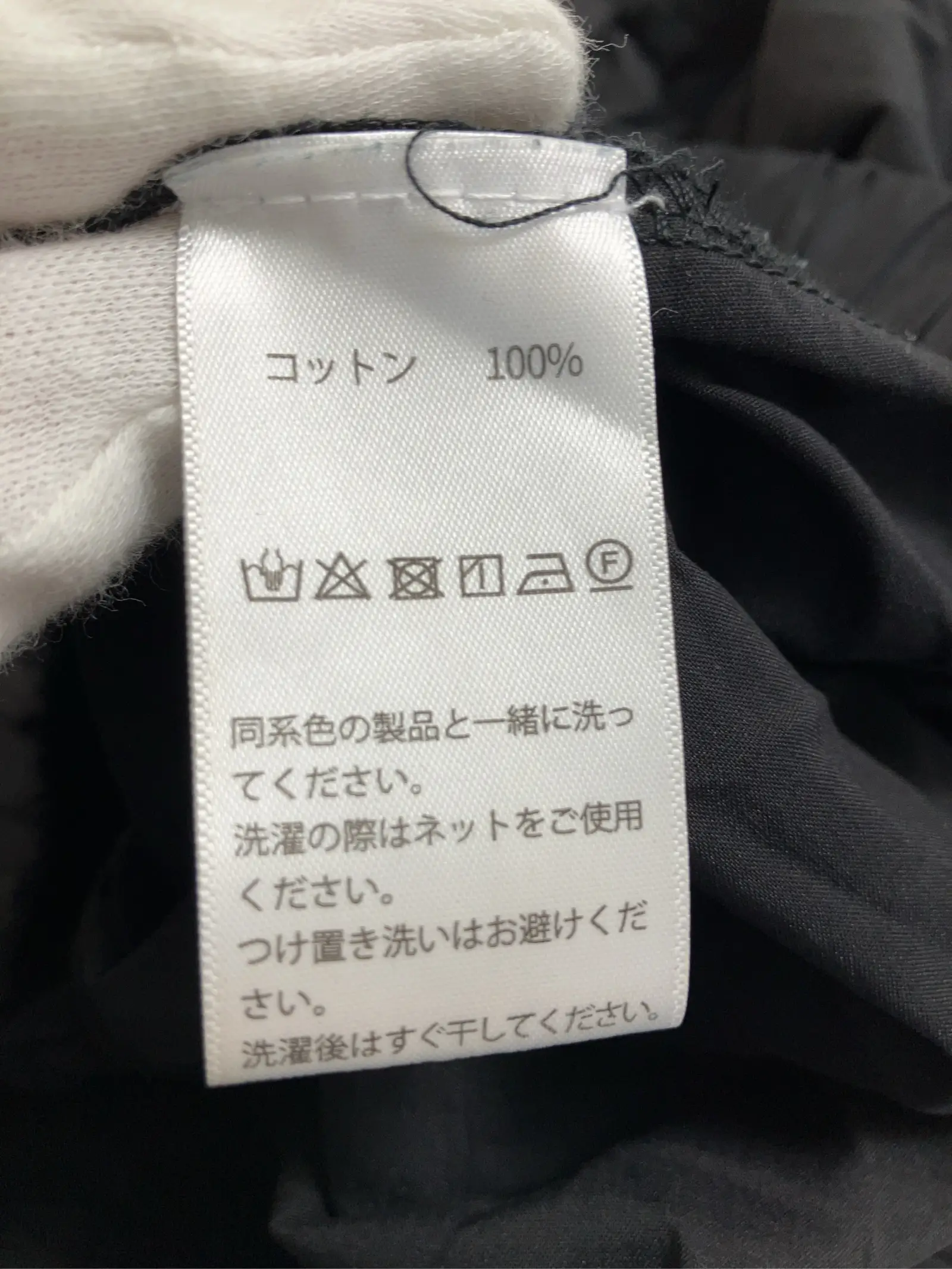 https://r2-worker.digdig.jp/product/49274418-ff26-43ae-a06c-d87669bc25b5/c9889979-4c86-4888-a48b-7ee01d2002a4