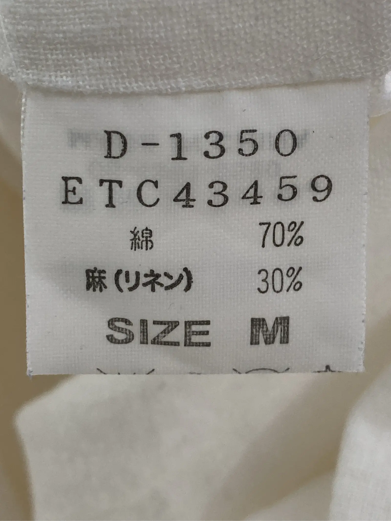 https://r2-worker.digdig.jp/product/492a7d26-e84b-45a1-ae86-6d01055cc7e3/555e3154-c22b-4e7a-a788-53802336d030
