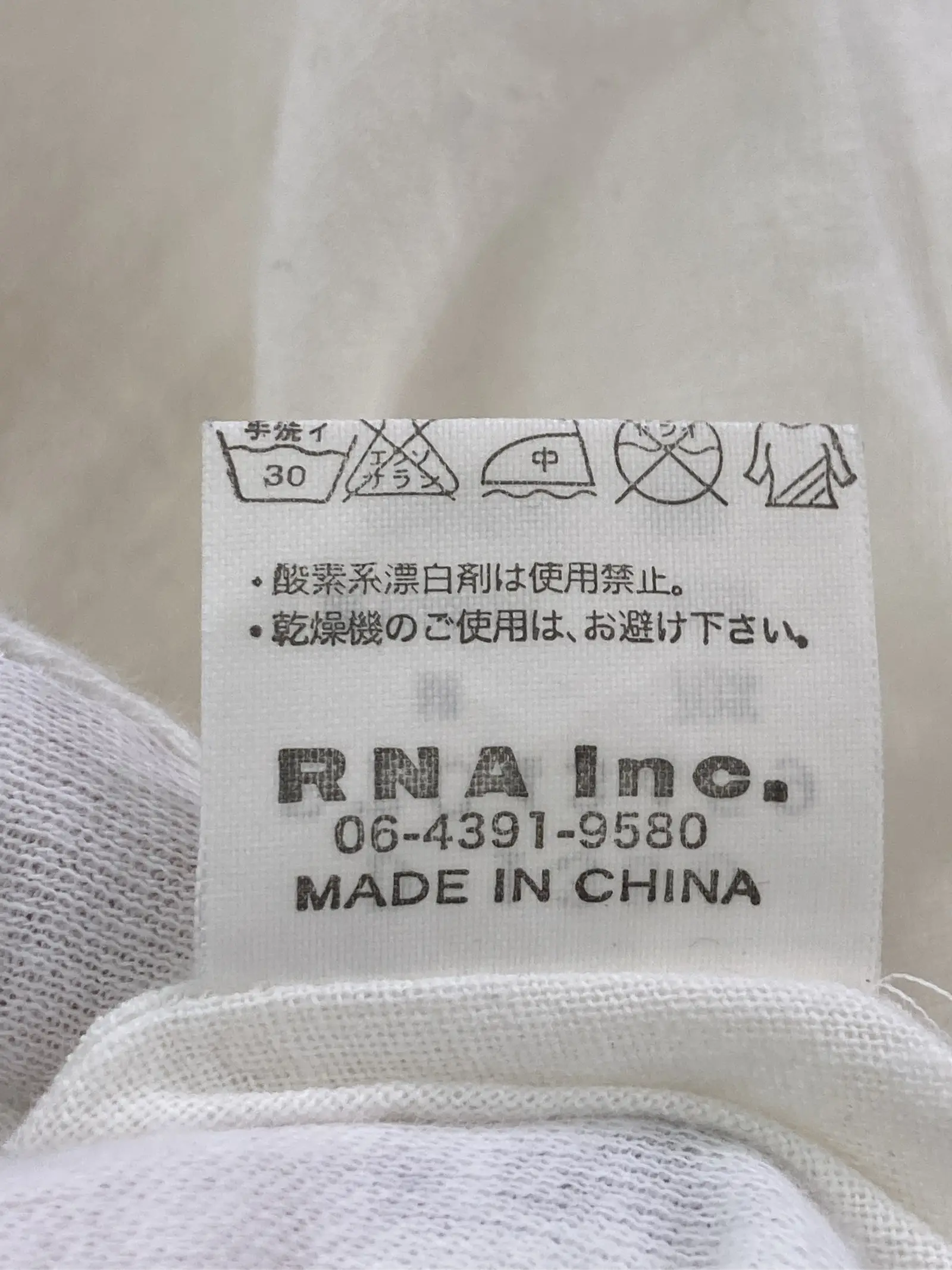 https://r2-worker.digdig.jp/product/492a7d26-e84b-45a1-ae86-6d01055cc7e3/681072ee-0836-4010-b1a8-e723643d2f46