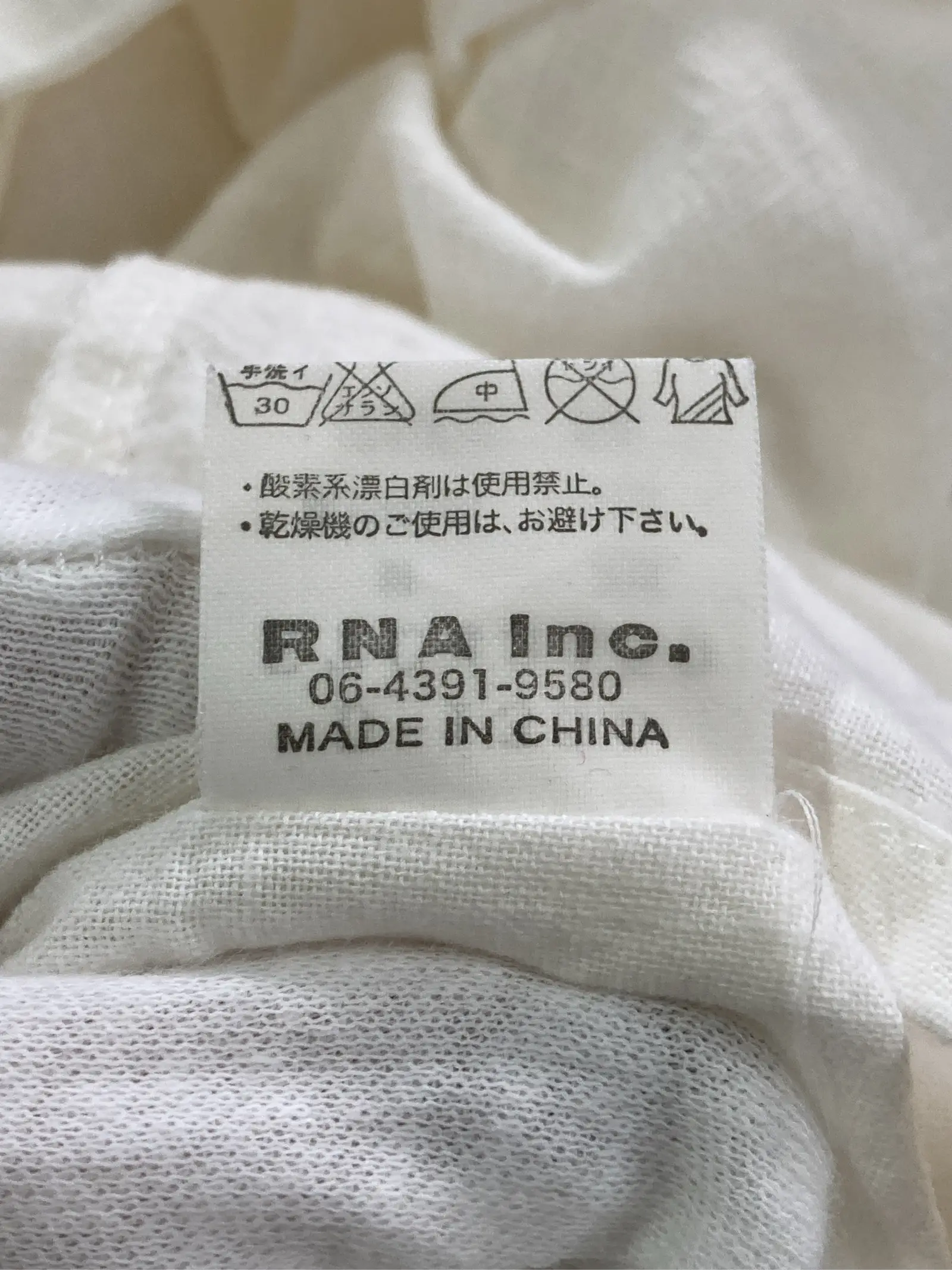 https://r2-worker.digdig.jp/product/492a7d26-e84b-45a1-ae86-6d01055cc7e3/9c3e7974-bc3d-426d-b4c6-5990251785e7