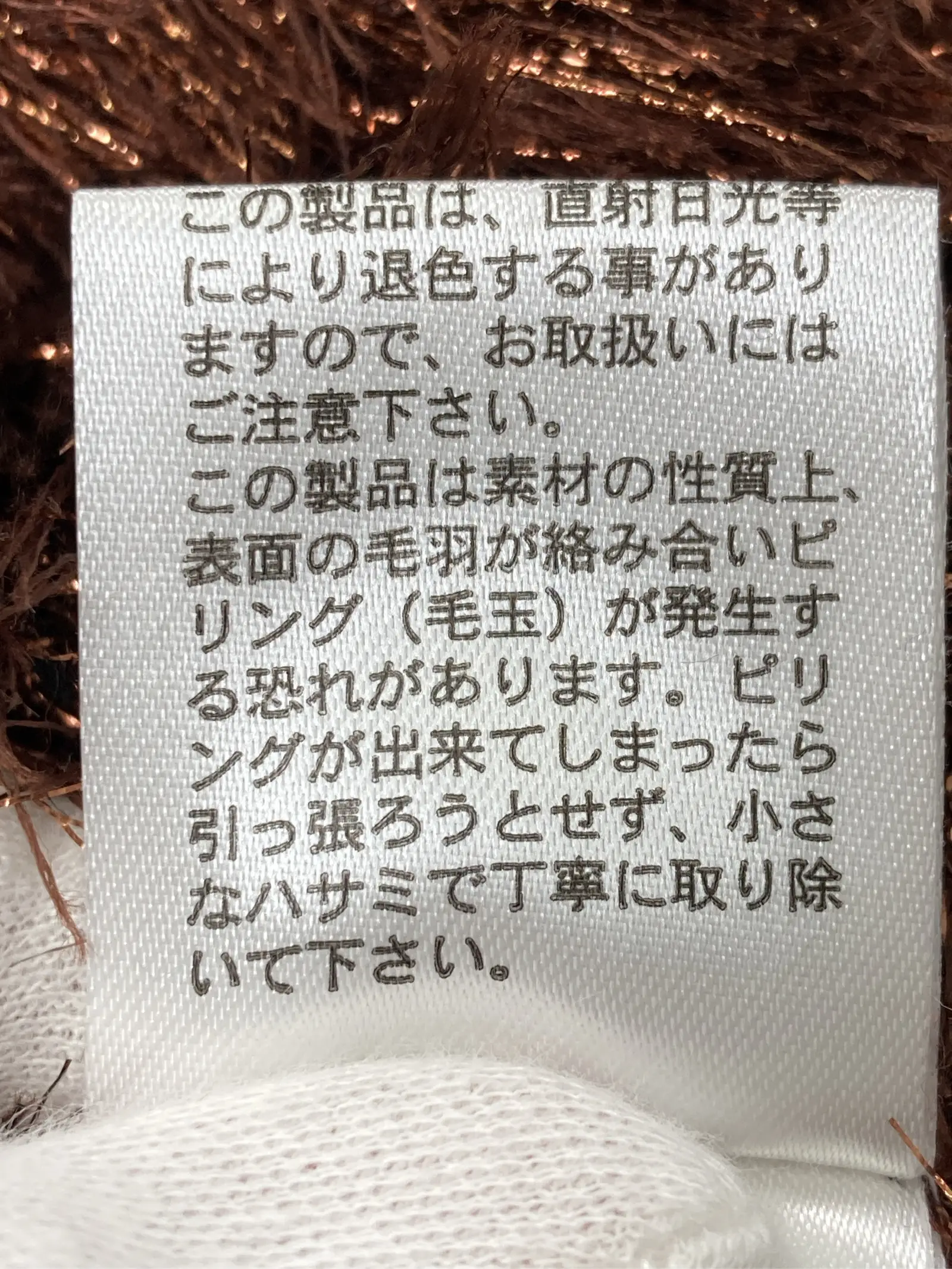 https://r2-worker.digdig.jp/product/492a8cbc-f196-4963-8314-08c38d4c1f57/138533a9-cd96-4927-b90f-c3915c39b5e4