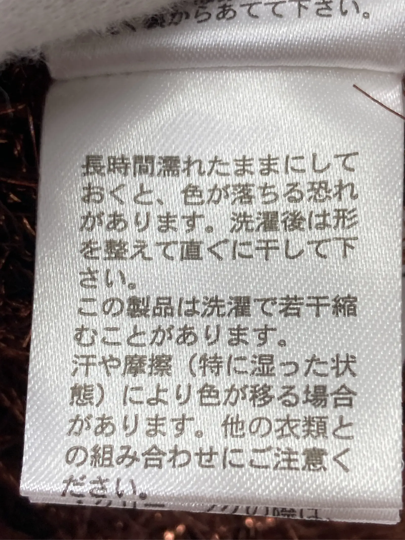https://r2-worker.digdig.jp/product/492a8cbc-f196-4963-8314-08c38d4c1f57/1f77d08e-919c-46da-88e5-df81d0f02c6f