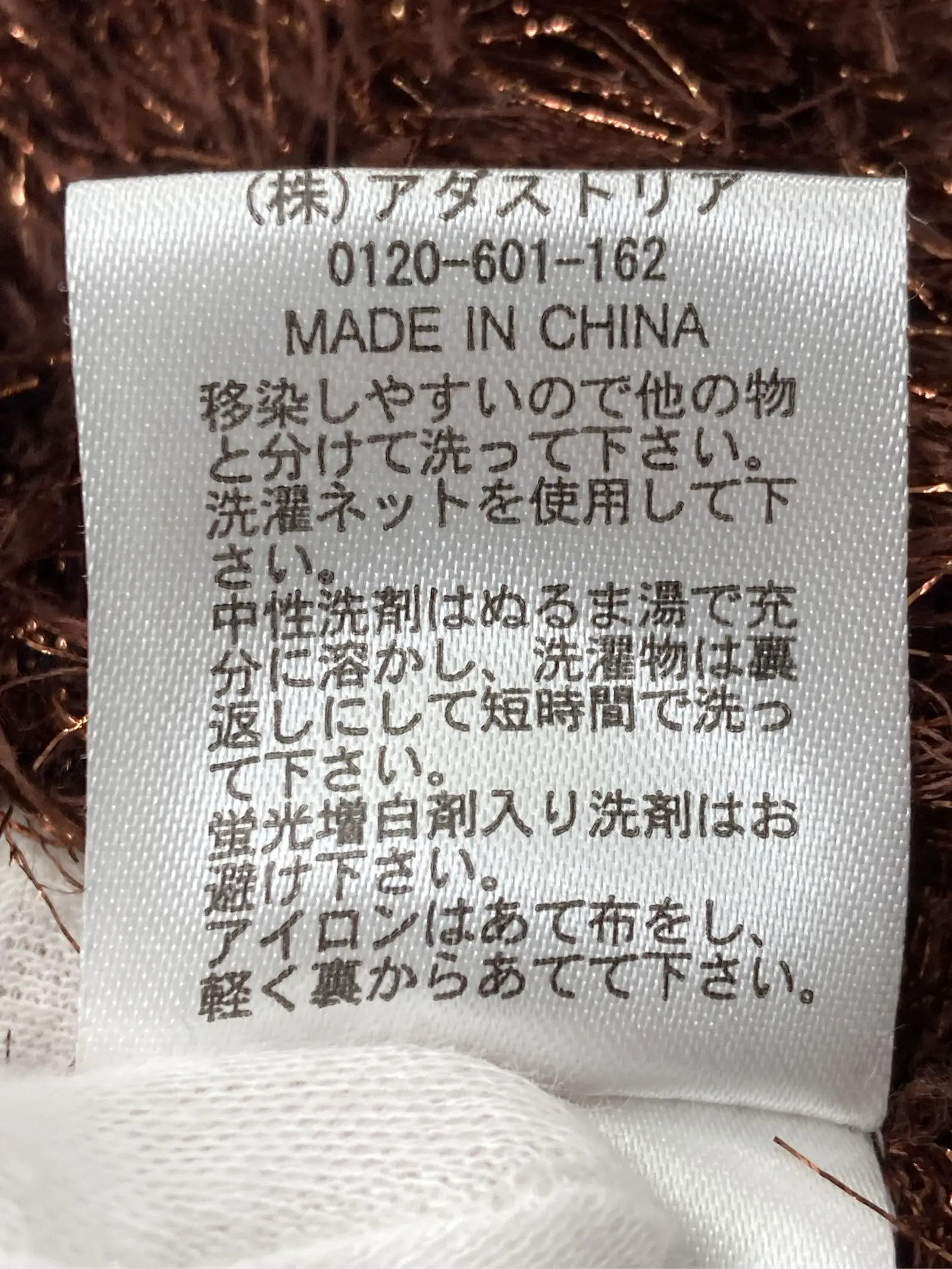 https://r2-worker.digdig.jp/product/492a8cbc-f196-4963-8314-08c38d4c1f57/3f1415ee-551d-4d12-bb75-9edc029e80c9