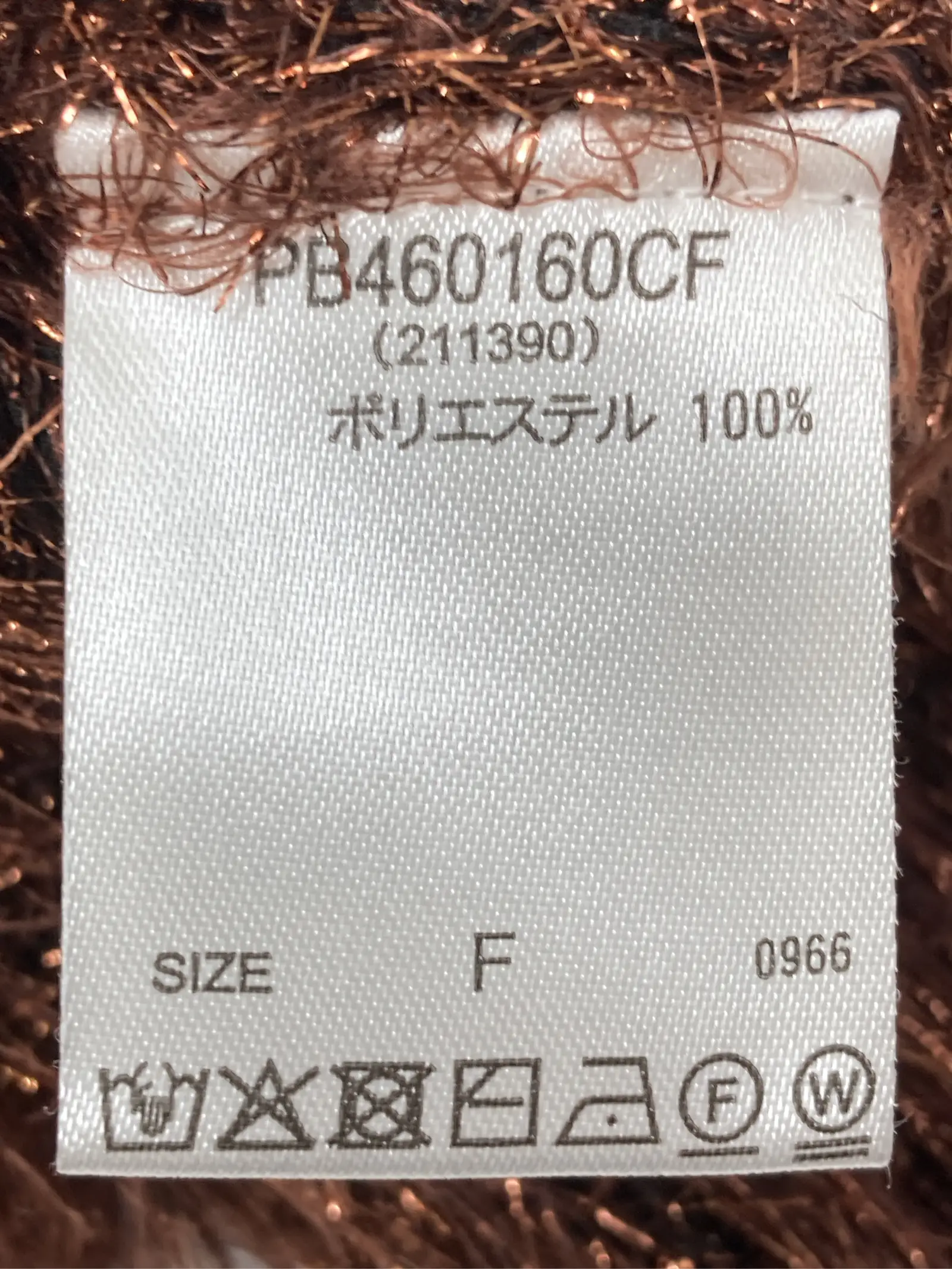 https://r2-worker.digdig.jp/product/492a8cbc-f196-4963-8314-08c38d4c1f57/e777416f-b867-42a1-8c08-57abca151f55