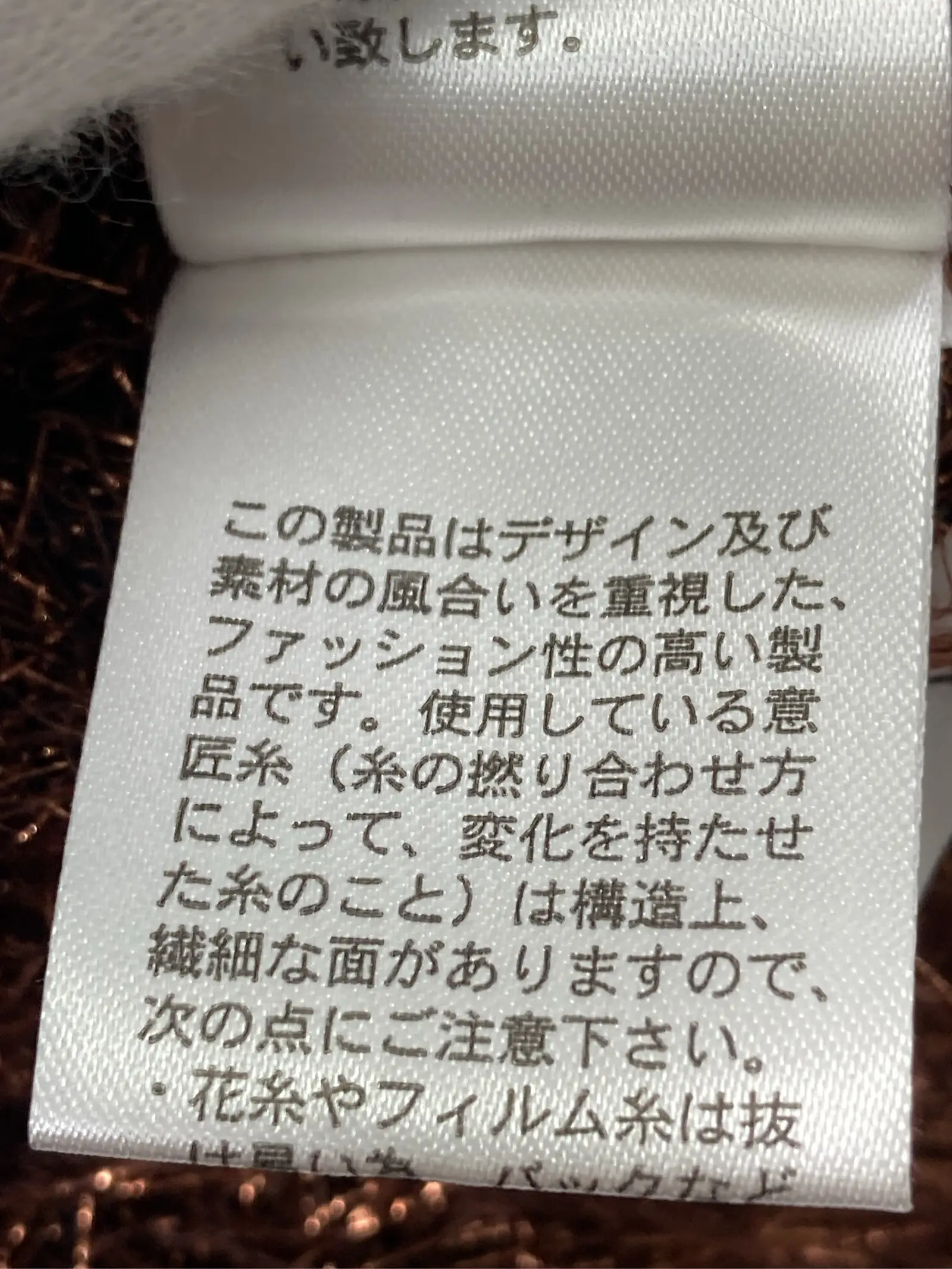 https://r2-worker.digdig.jp/product/492a8cbc-f196-4963-8314-08c38d4c1f57/fe2ea67b-01f6-44bc-9444-15ce4466b015