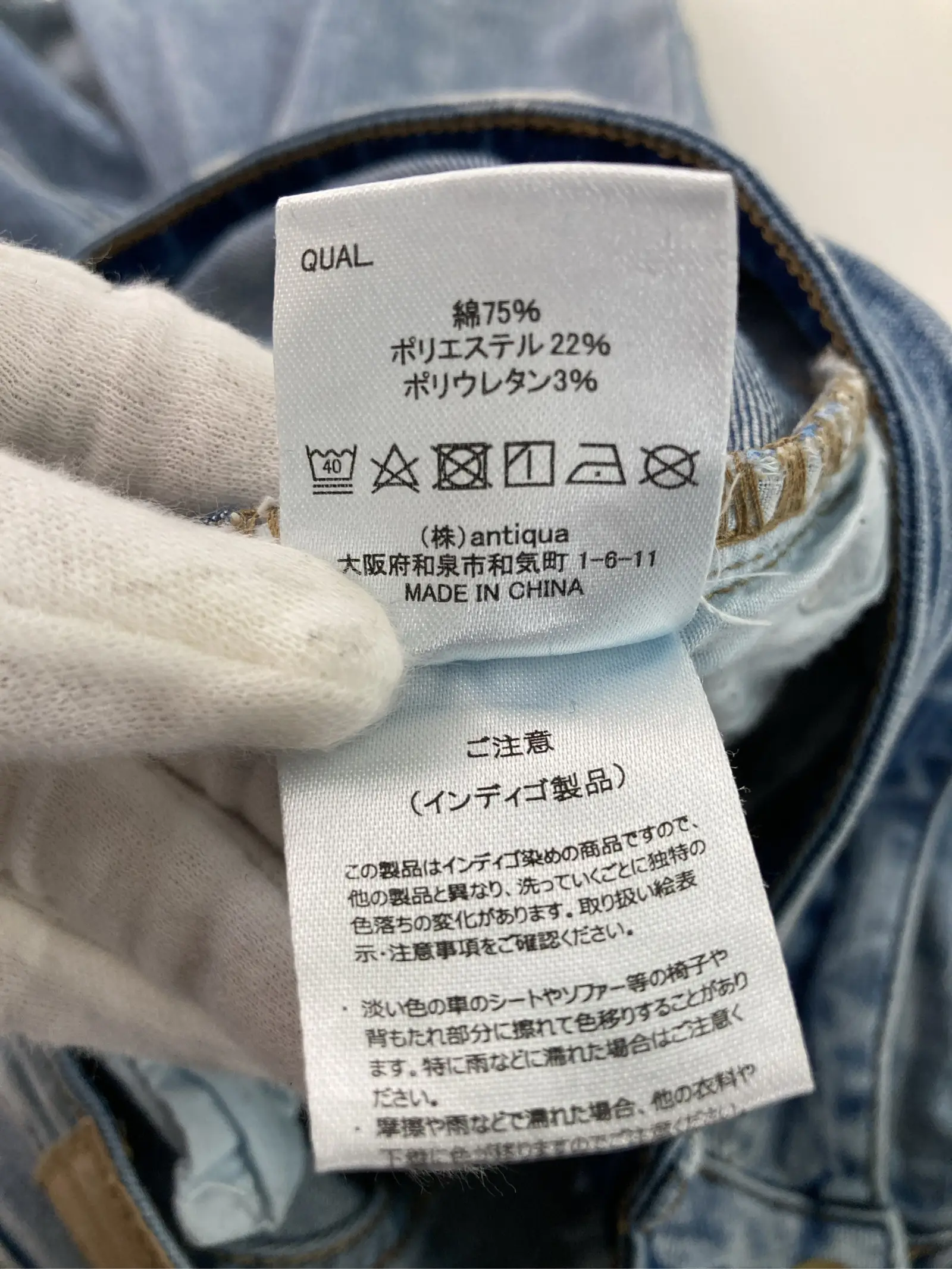 https://r2-worker.digdig.jp/product/492c6d40-0261-44b3-827f-f65d1367b5bf/bb365ea7-5203-4949-bf0d-5f94c439600f