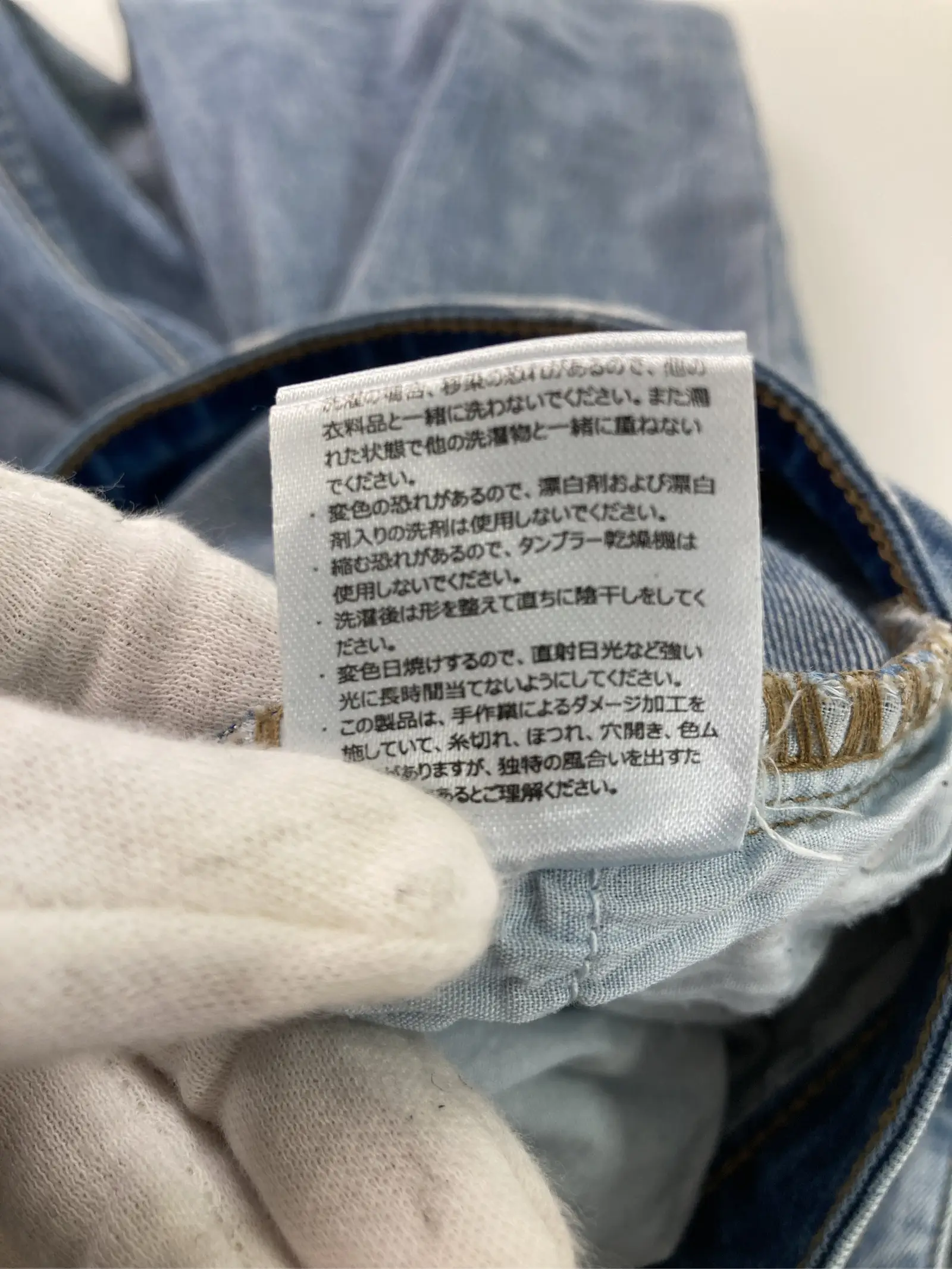 https://r2-worker.digdig.jp/product/492c6d40-0261-44b3-827f-f65d1367b5bf/fa15b99c-661f-430c-9a50-ab29a38efeca