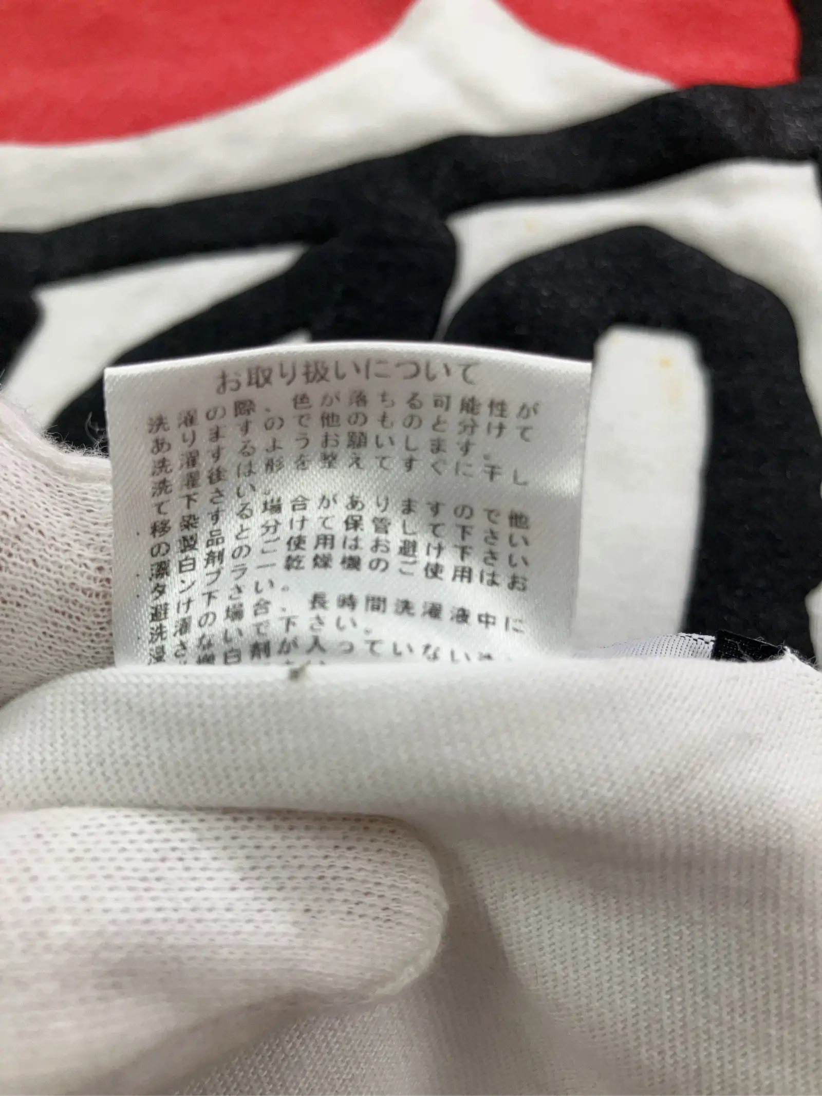 https://r2-worker.digdig.jp/product/492ec85f-3bd8-48b9-94aa-794a4a898b29/6cefc601-e25e-4fcb-bb37-85d7e1f79846