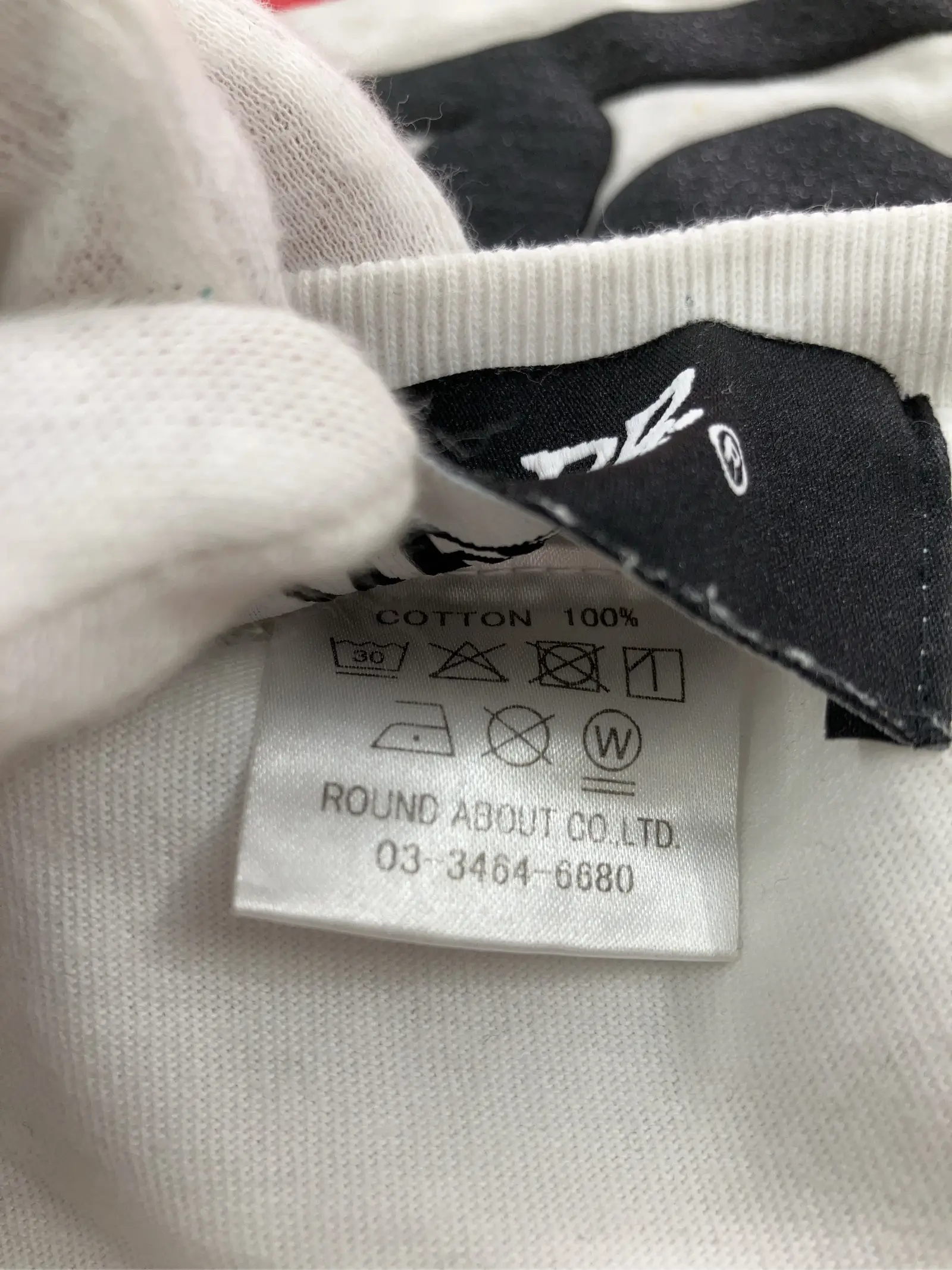 https://r2-worker.digdig.jp/product/492ec85f-3bd8-48b9-94aa-794a4a898b29/d6e09160-8170-4e60-b675-ba30677f5169