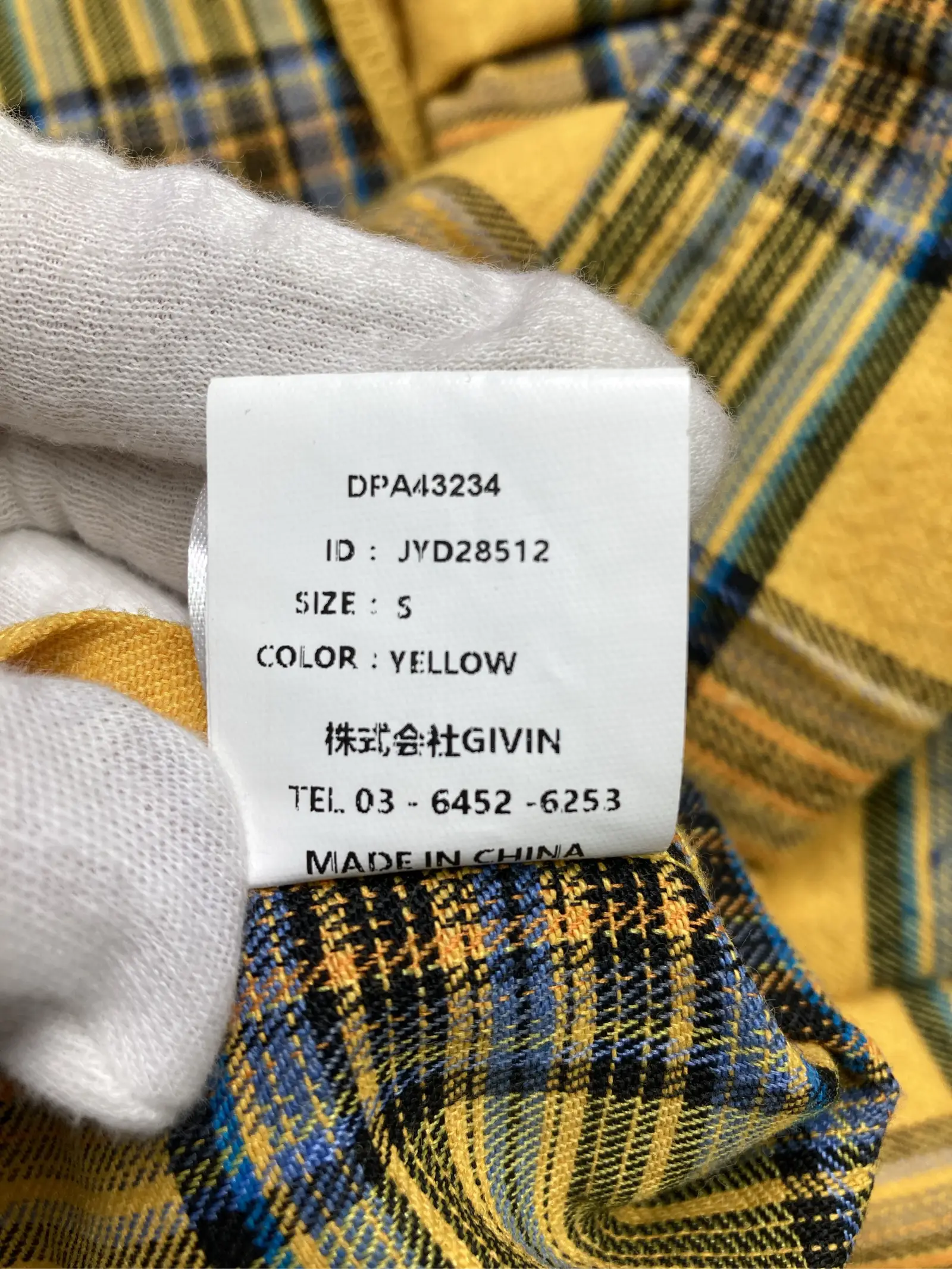 https://r2-worker.digdig.jp/product/4930bd34-e40d-41e2-8343-5a7bcd1ffe64/810a67b7-95a2-4a01-8832-4a0983c90964