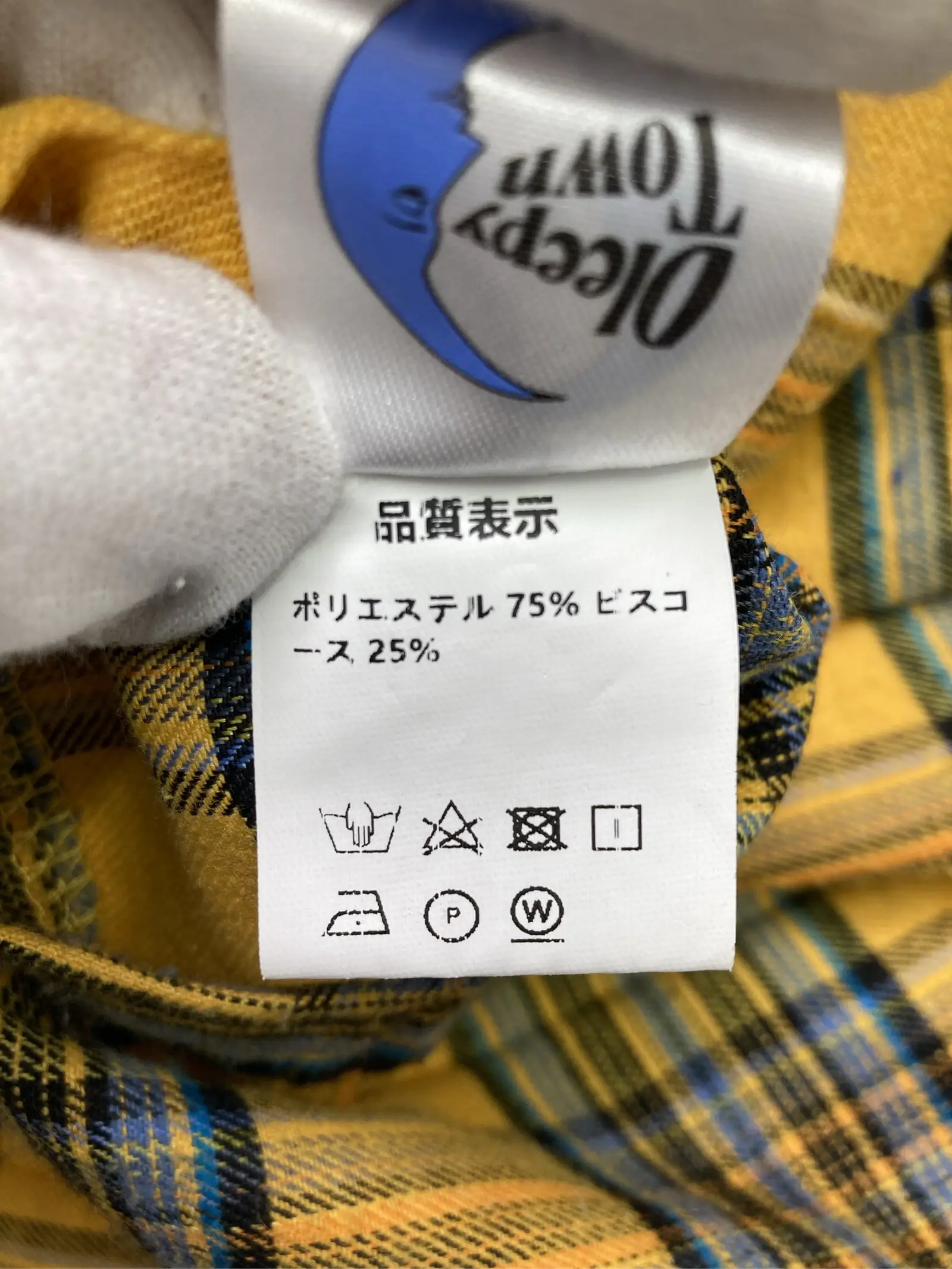 https://r2-worker.digdig.jp/product/4930bd34-e40d-41e2-8343-5a7bcd1ffe64/c9a85d40-deea-4b93-ac1f-ce1588886038