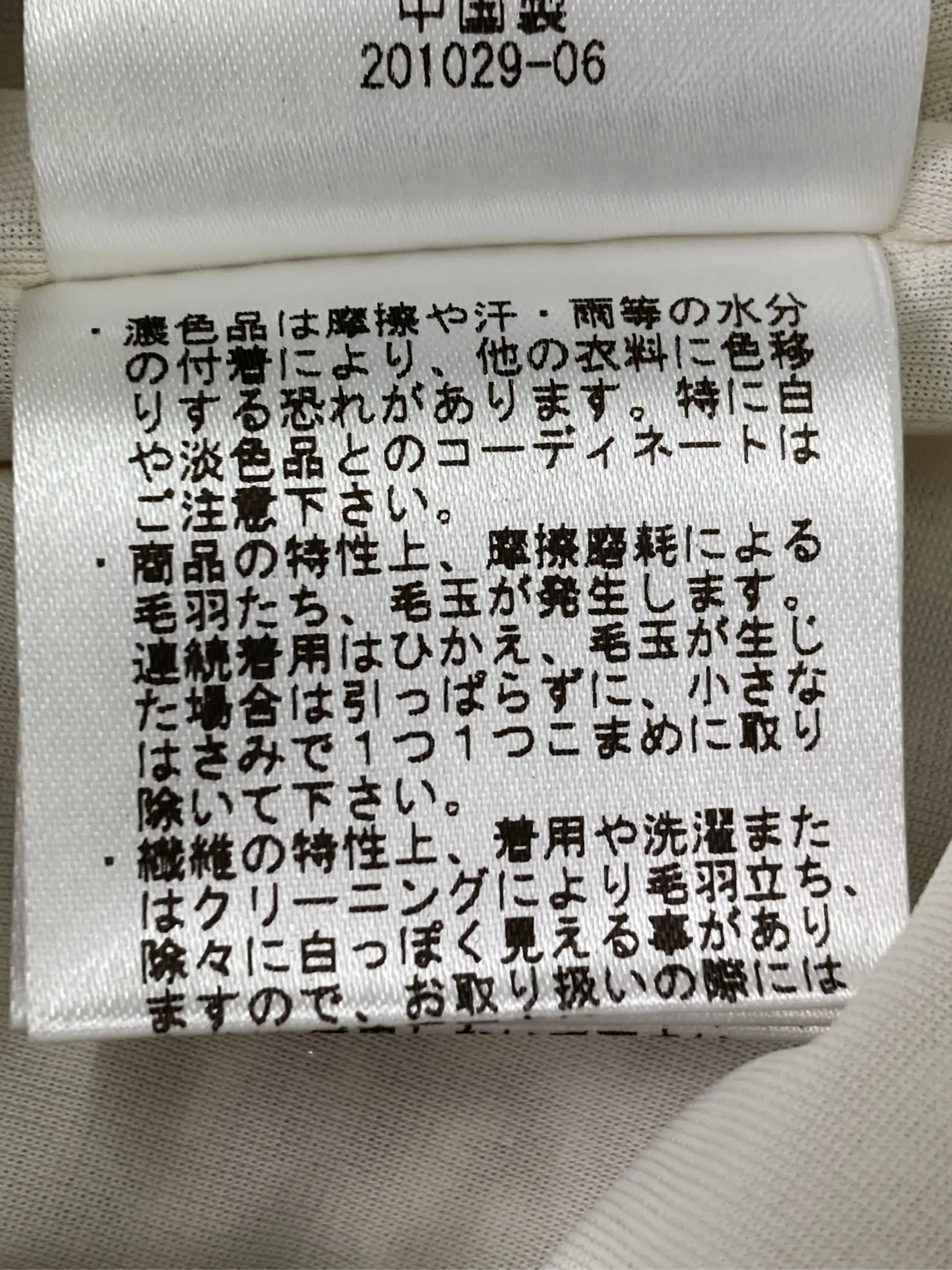 https://r2-worker.digdig.jp/product/4930cee7-d844-4e3b-ad54-20401b1e0158/5010e369-f7f6-4865-be3d-8994e22d5135