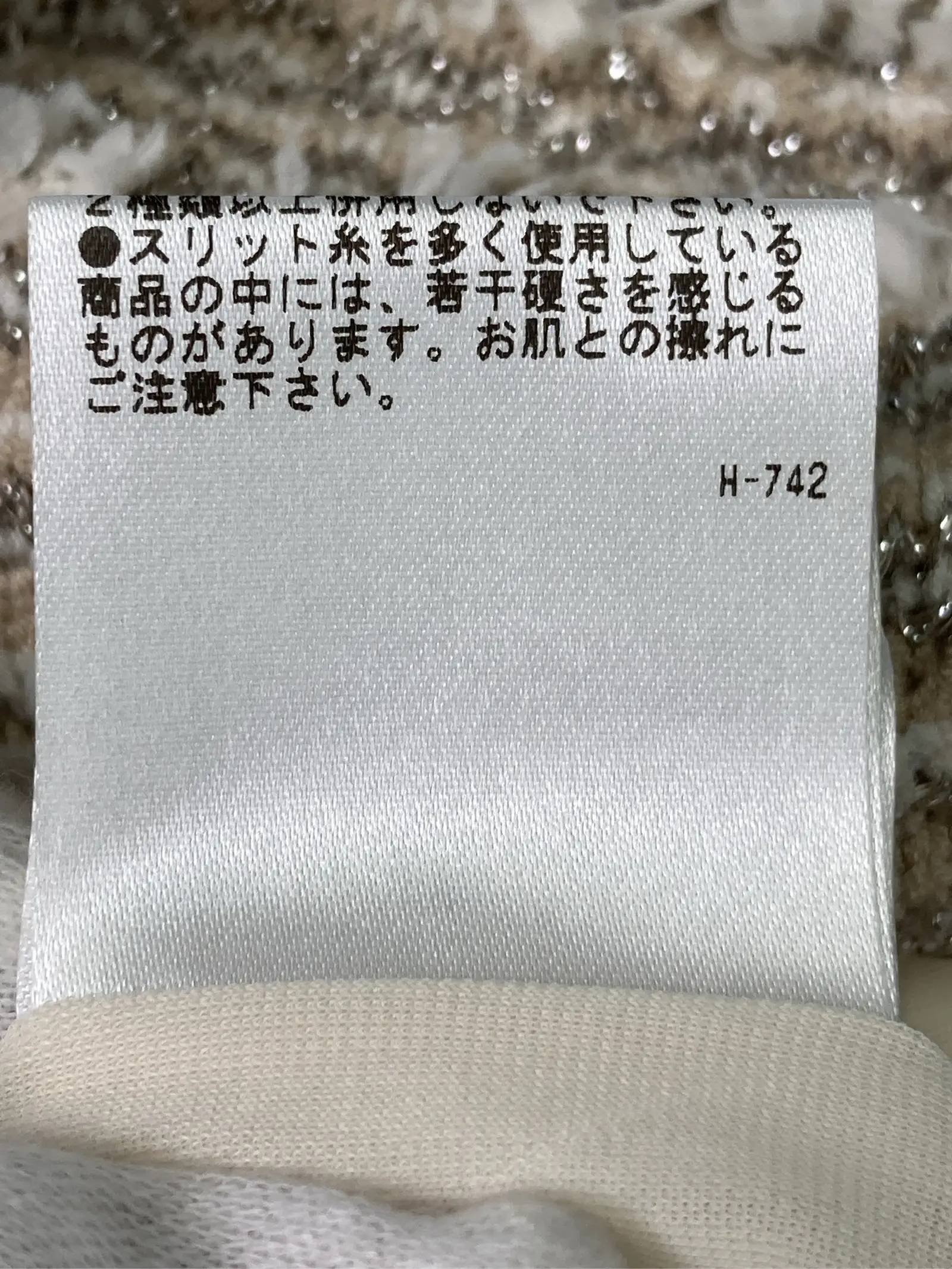 https://r2-worker.digdig.jp/product/4930cee7-d844-4e3b-ad54-20401b1e0158/75f86883-1278-48c1-afc3-aeeedb04ef61