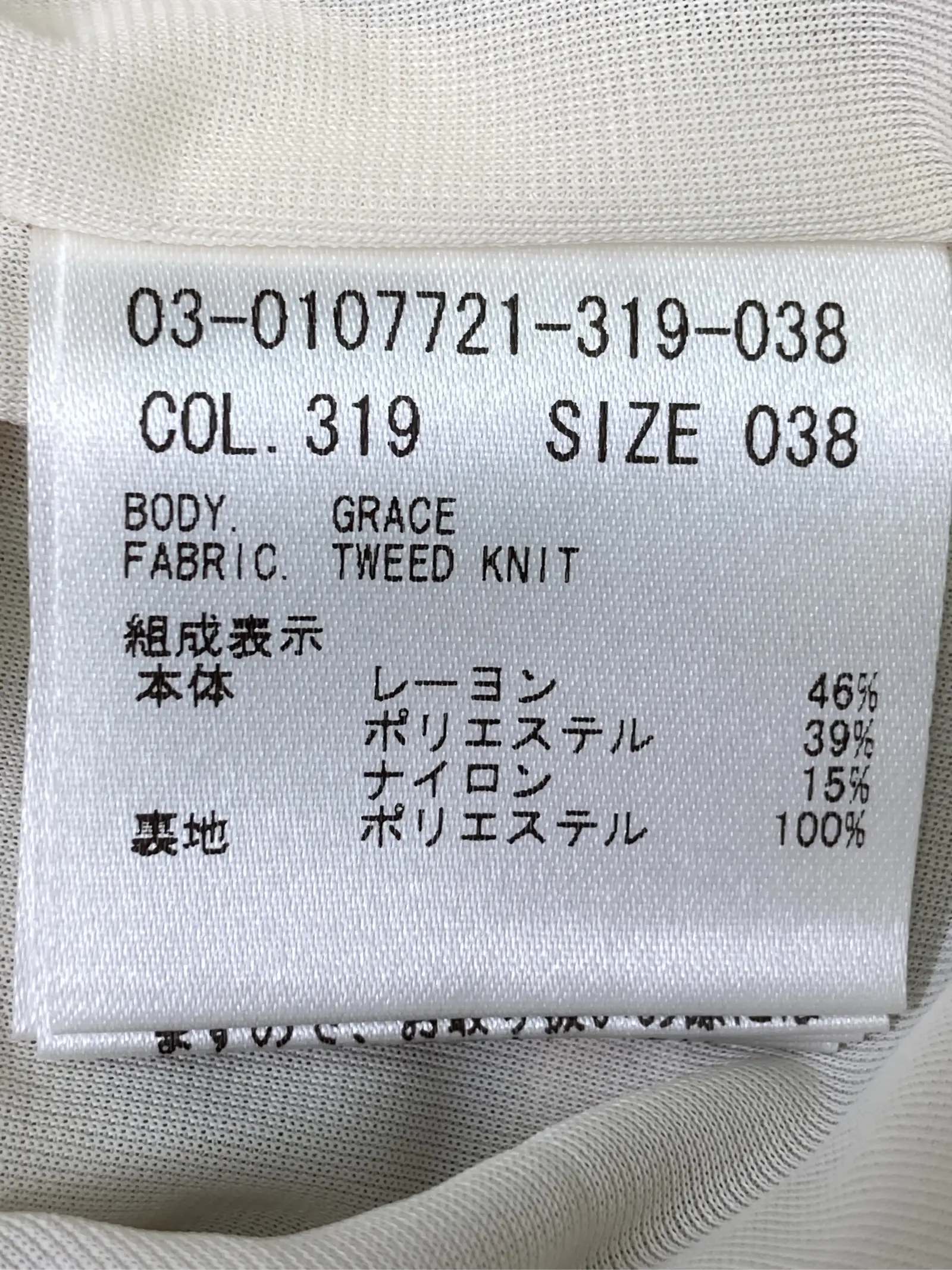https://r2-worker.digdig.jp/product/4930cee7-d844-4e3b-ad54-20401b1e0158/c80d5bd9-23e3-4bdb-9f9f-4d5eb0338df1