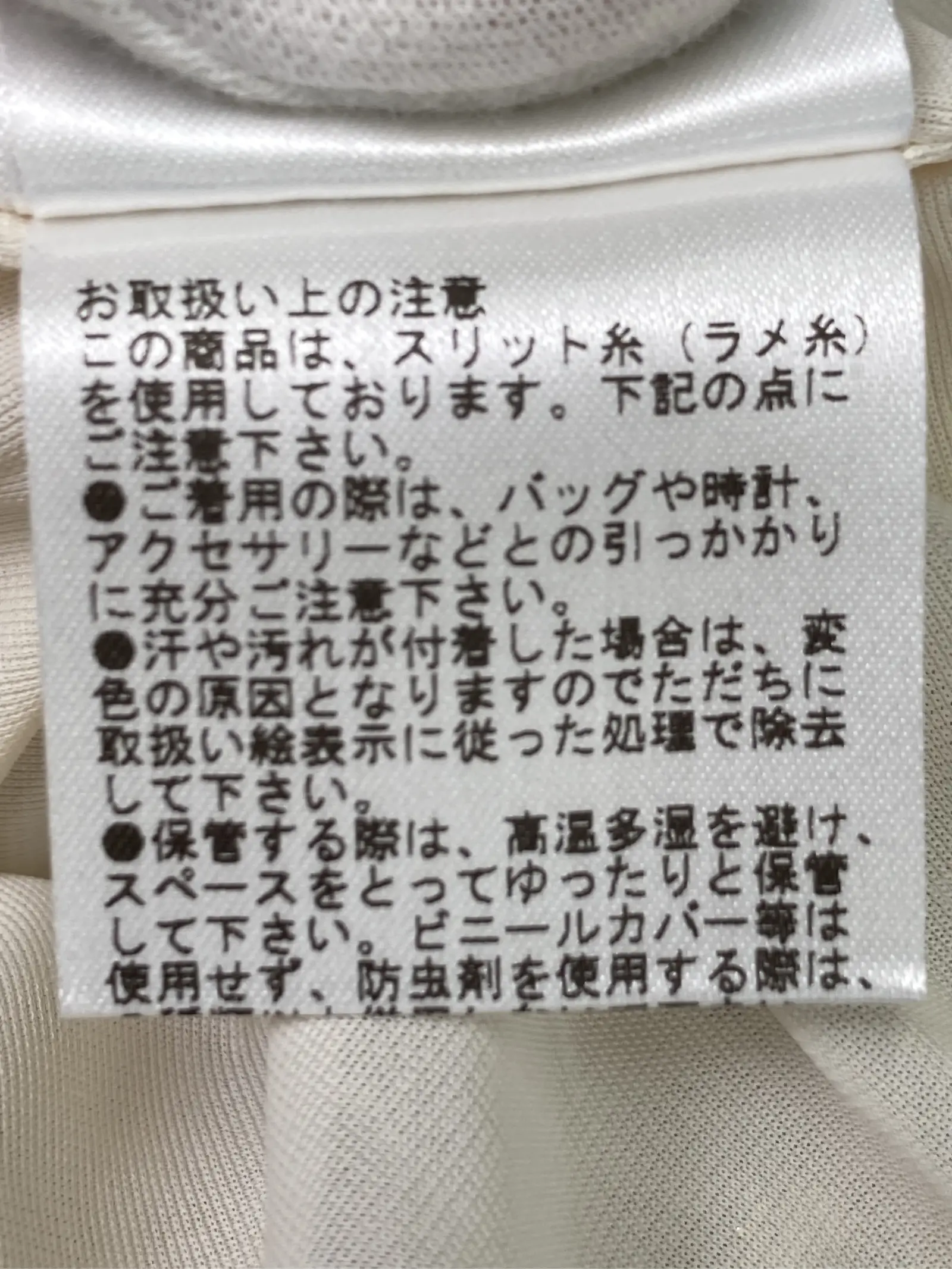 https://r2-worker.digdig.jp/product/4930cee7-d844-4e3b-ad54-20401b1e0158/cc6fab2c-af5a-43ce-ab8c-82ac6ae2862f