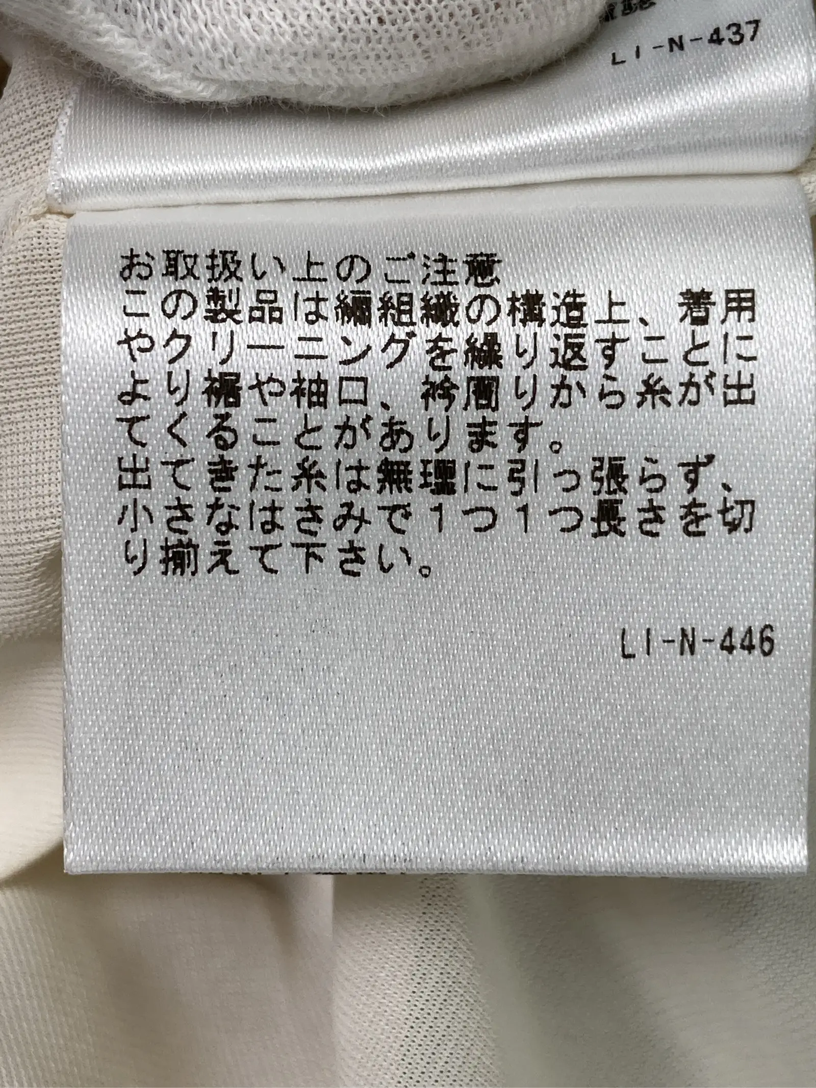 https://r2-worker.digdig.jp/product/4930cee7-d844-4e3b-ad54-20401b1e0158/ee16e676-79d6-4098-a370-2e5cffa50362