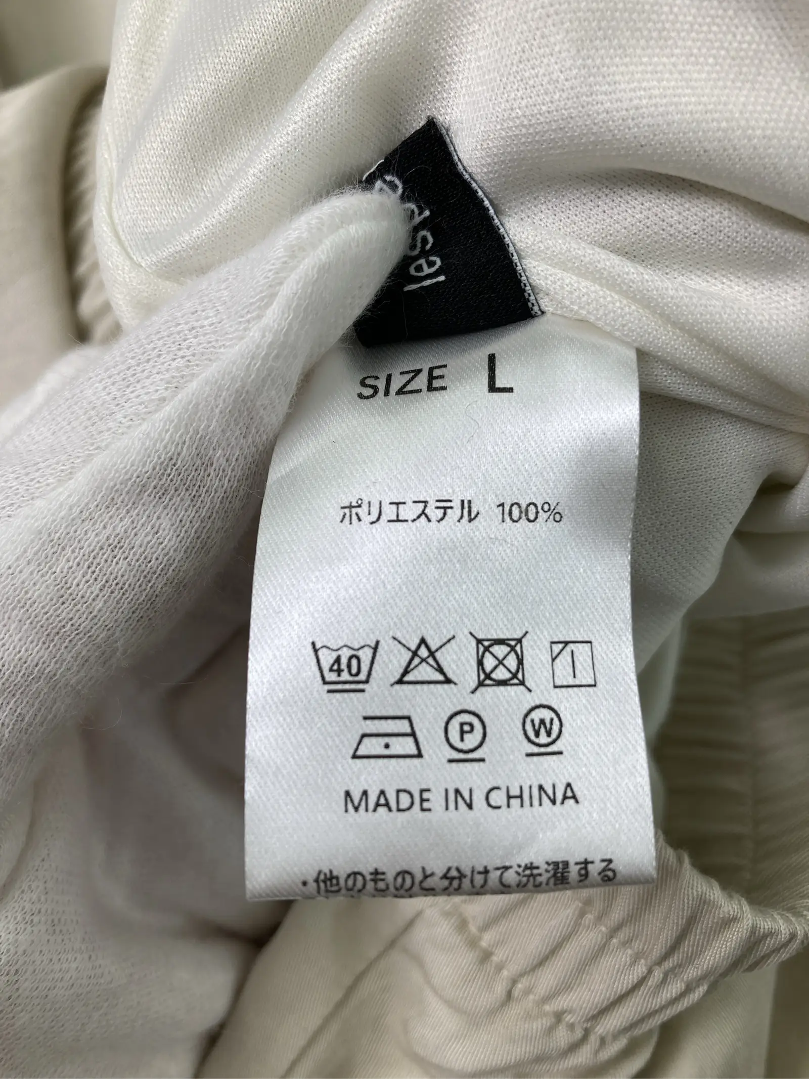 https://r2-worker.digdig.jp/product/4931c4b7-357c-4a57-8aaf-17f53b6d8146/c152a4e8-14aa-4d2b-a438-624767d0c050