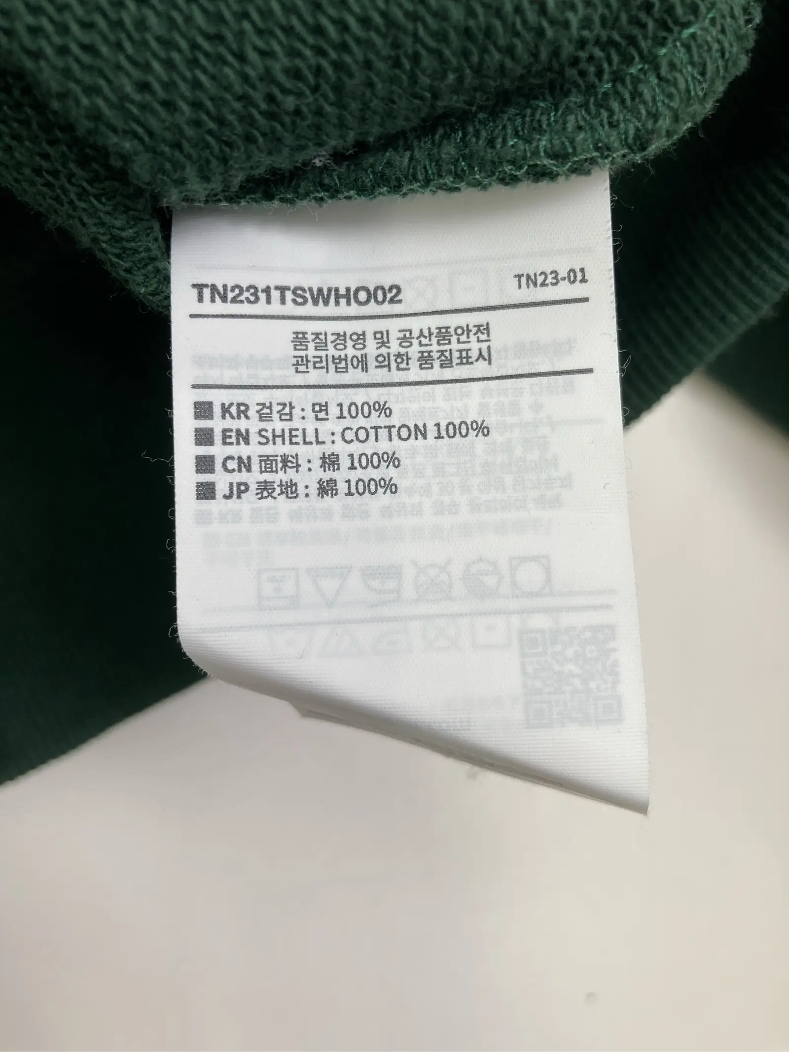 https://r2-worker.digdig.jp/product/4933c091-4859-472f-b936-53f37ec9b93e/1667db06-6bb1-4356-b641-730c031d5793